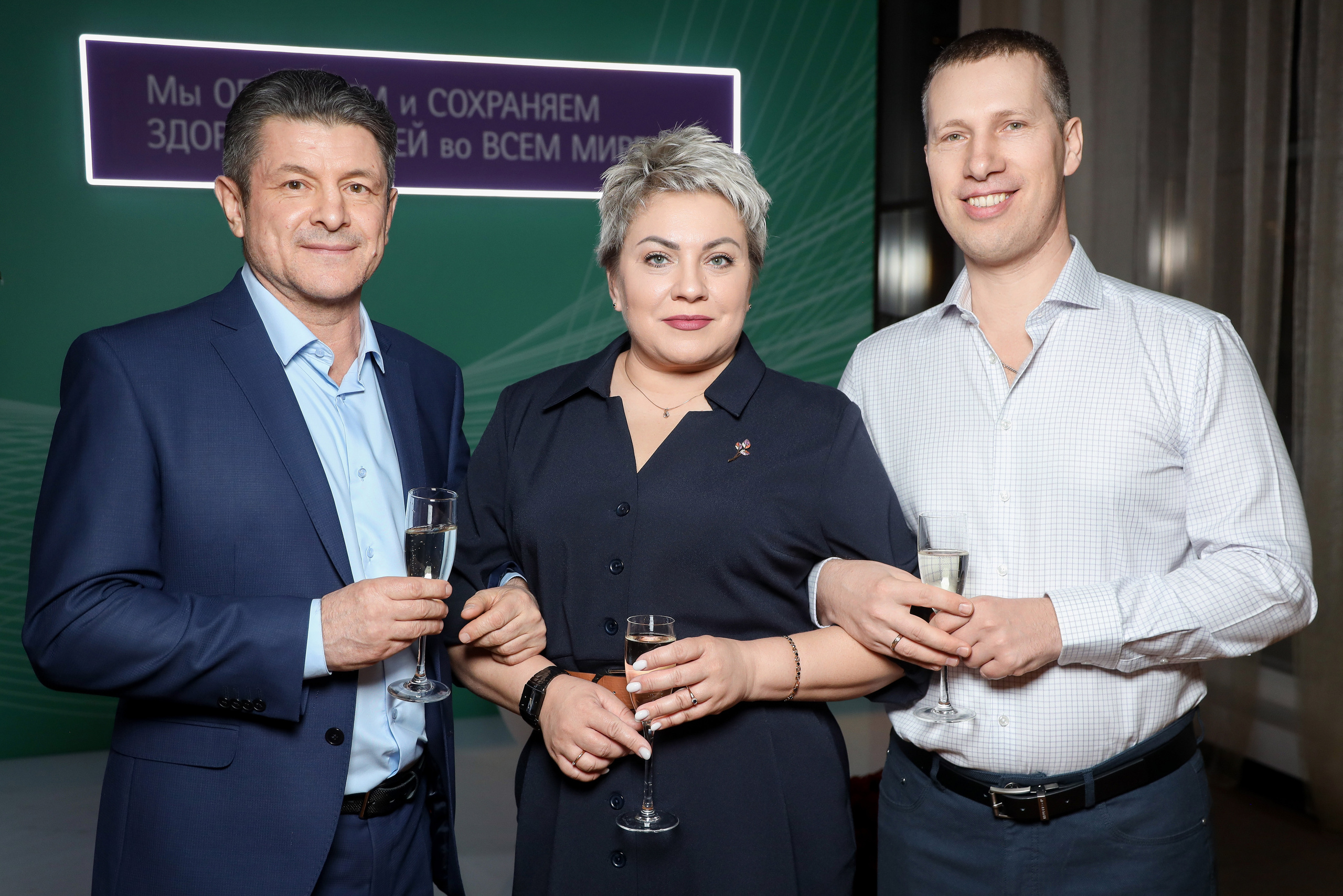 B.Braun 15.03.23. Фотограф Антон Чупринин