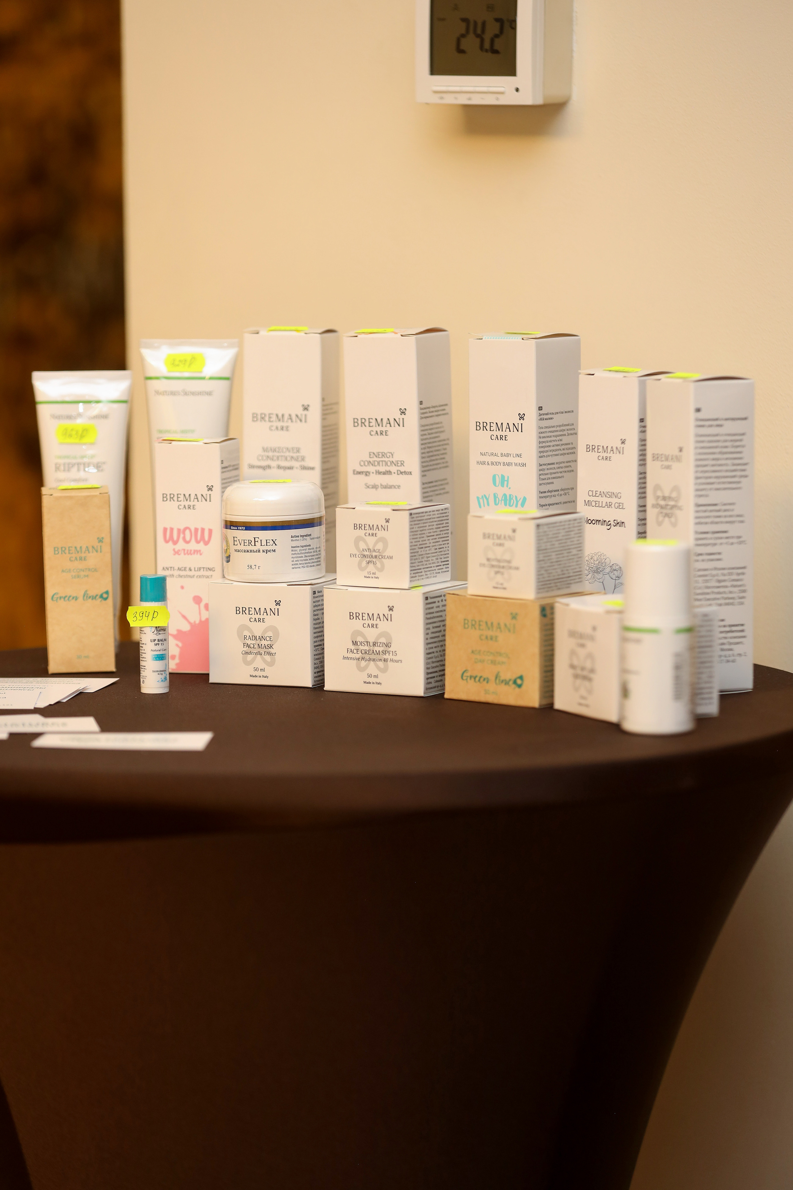 Level UP. Фотограф Антон Чупринин