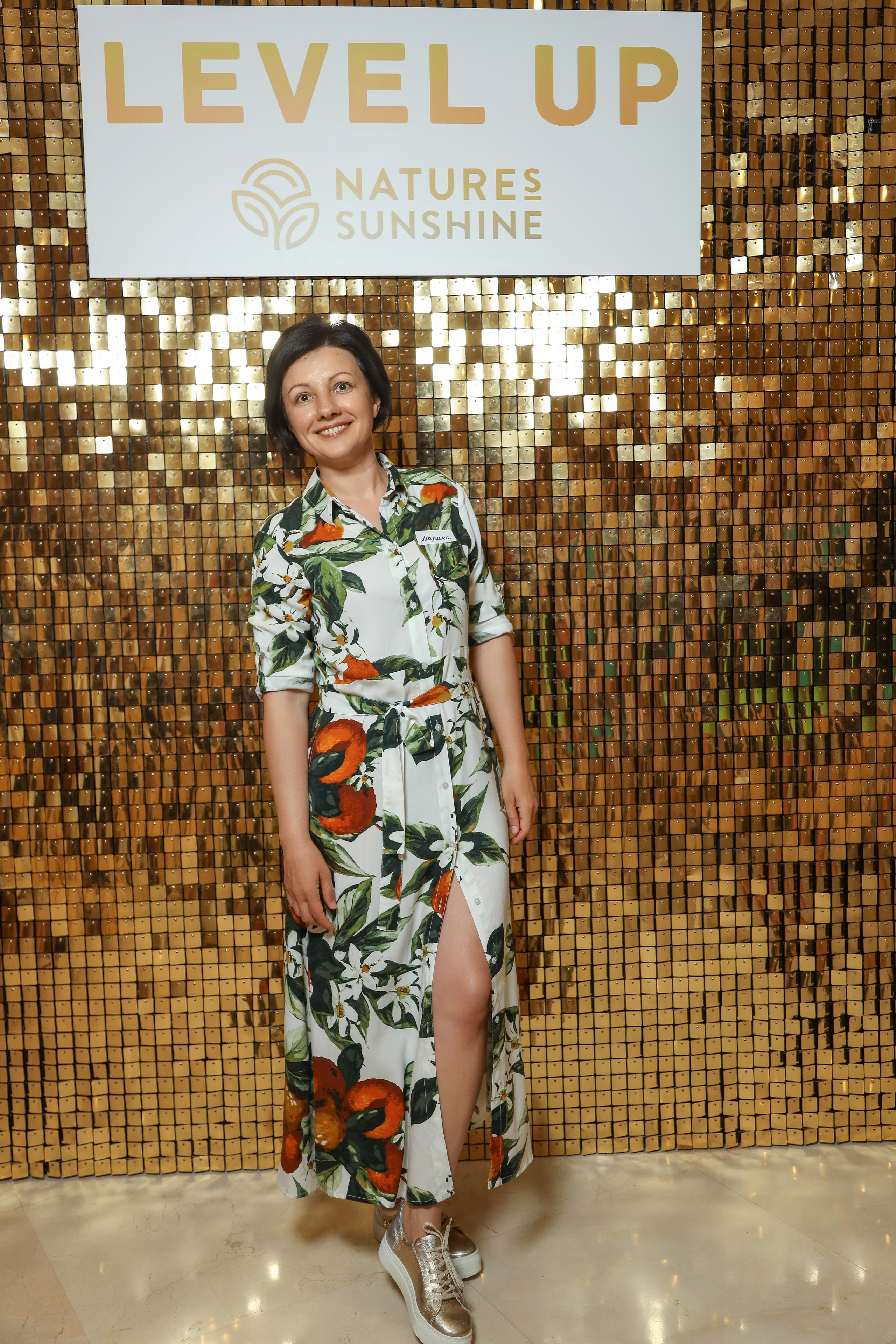 Level UP. Фотограф Антон Чупринин