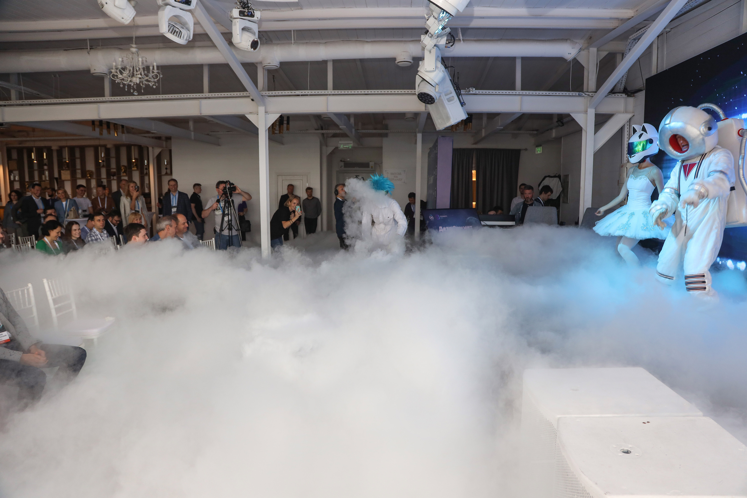 Дата Саммит. Фотограф Антон Чупринин