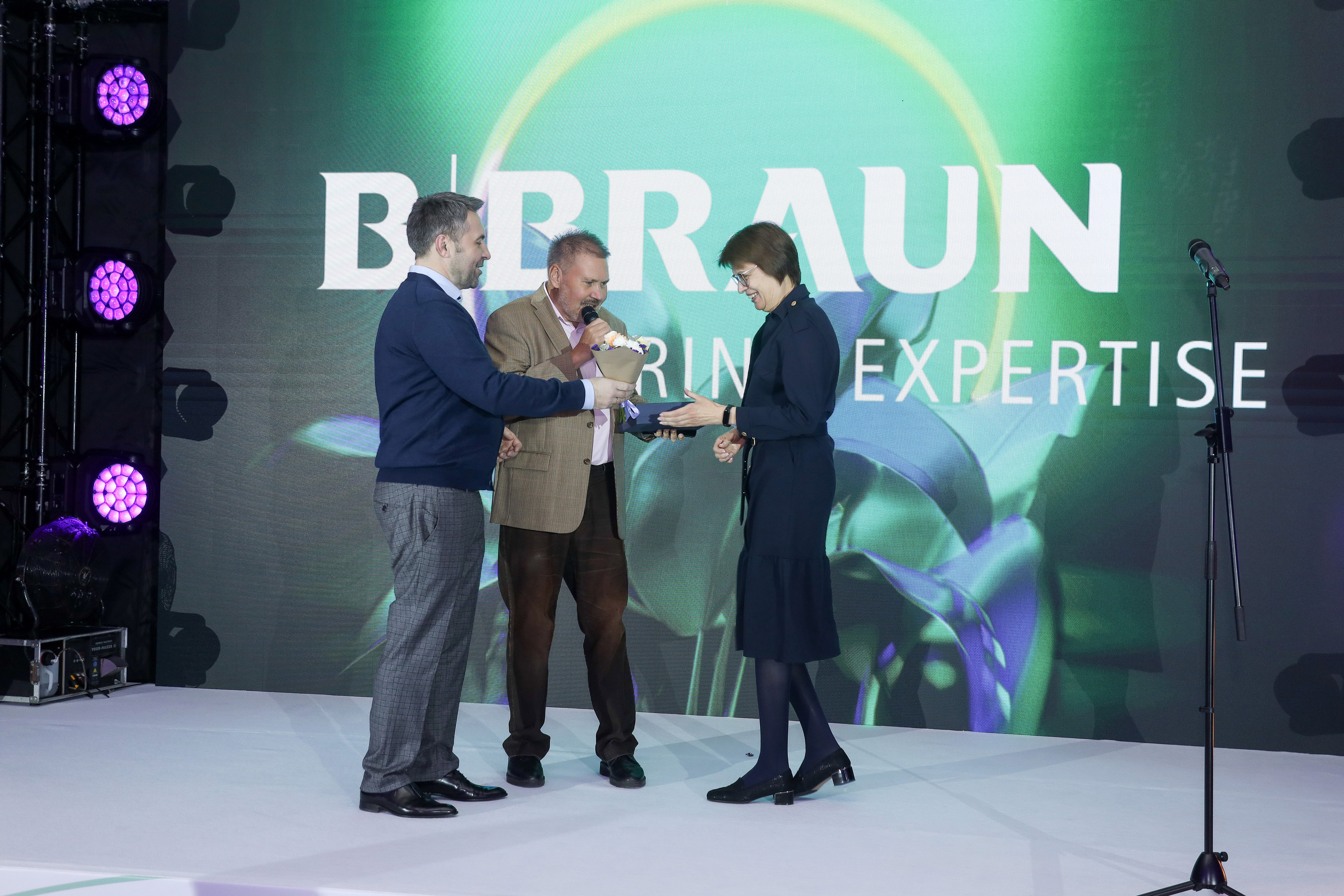 B.Braun 15.03.23. Фотограф Антон Чупринин