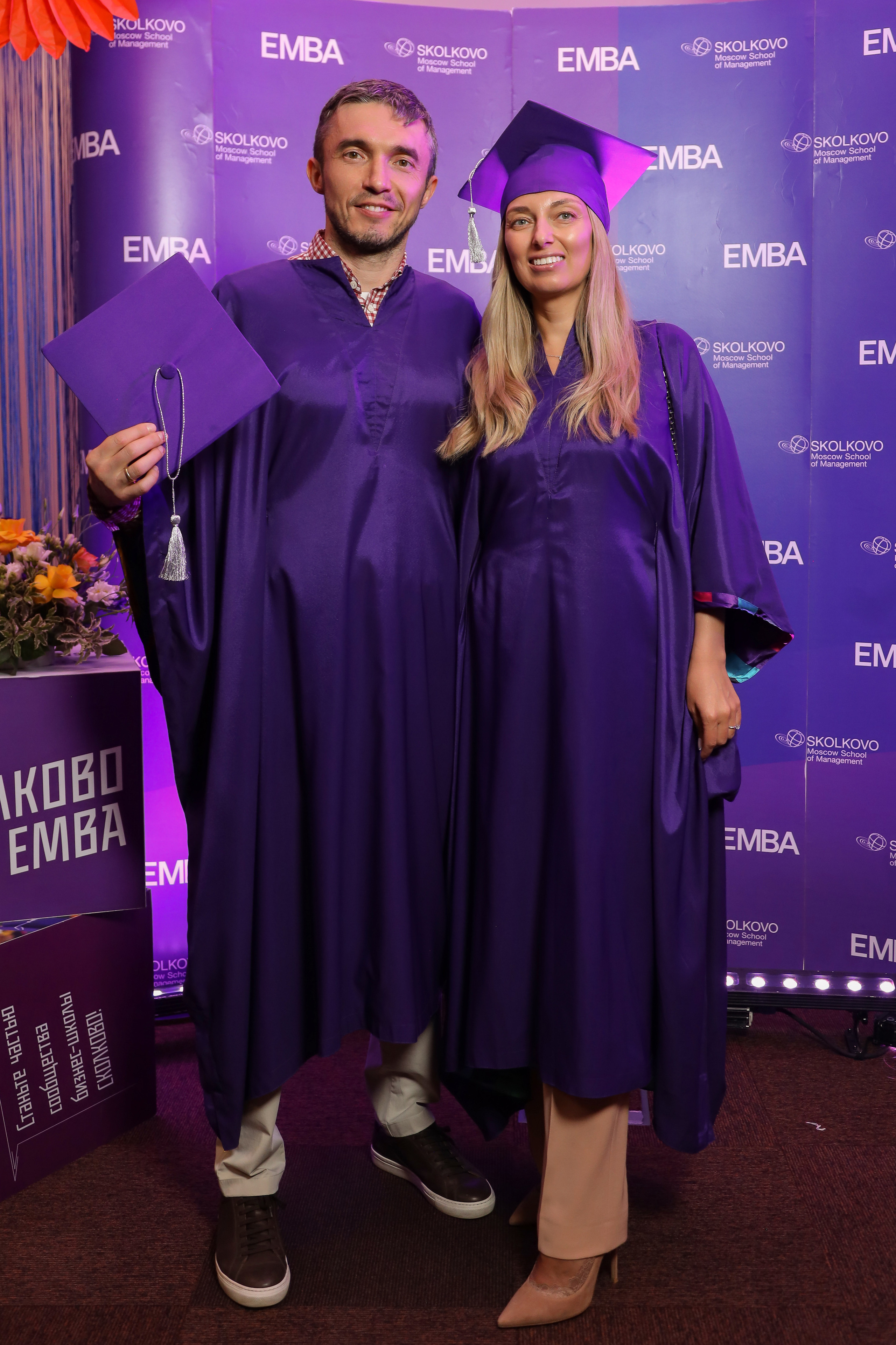 EMBA Сколково. Фотограф Антон Чупринин