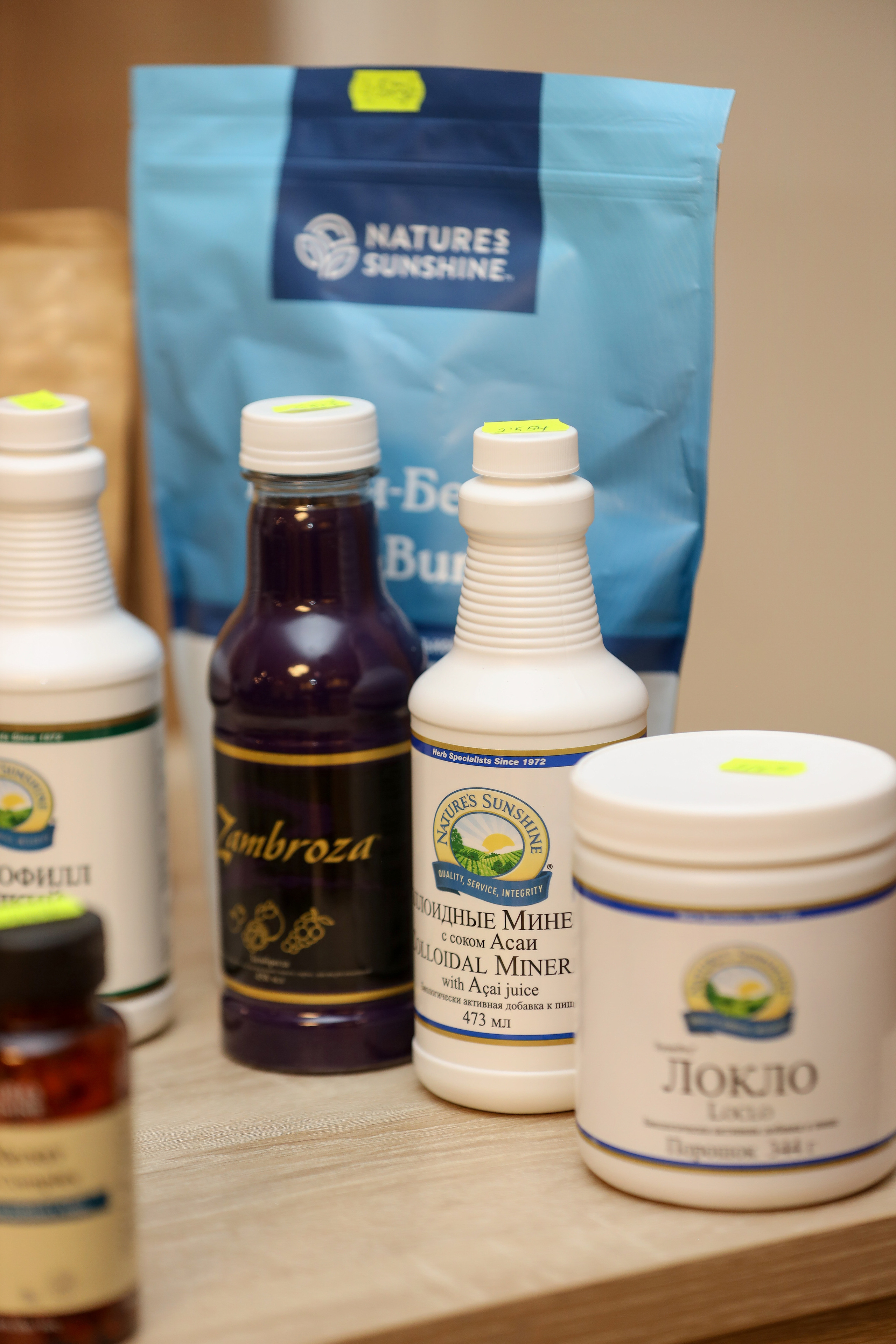 Level UP. Фотограф Антон Чупринин