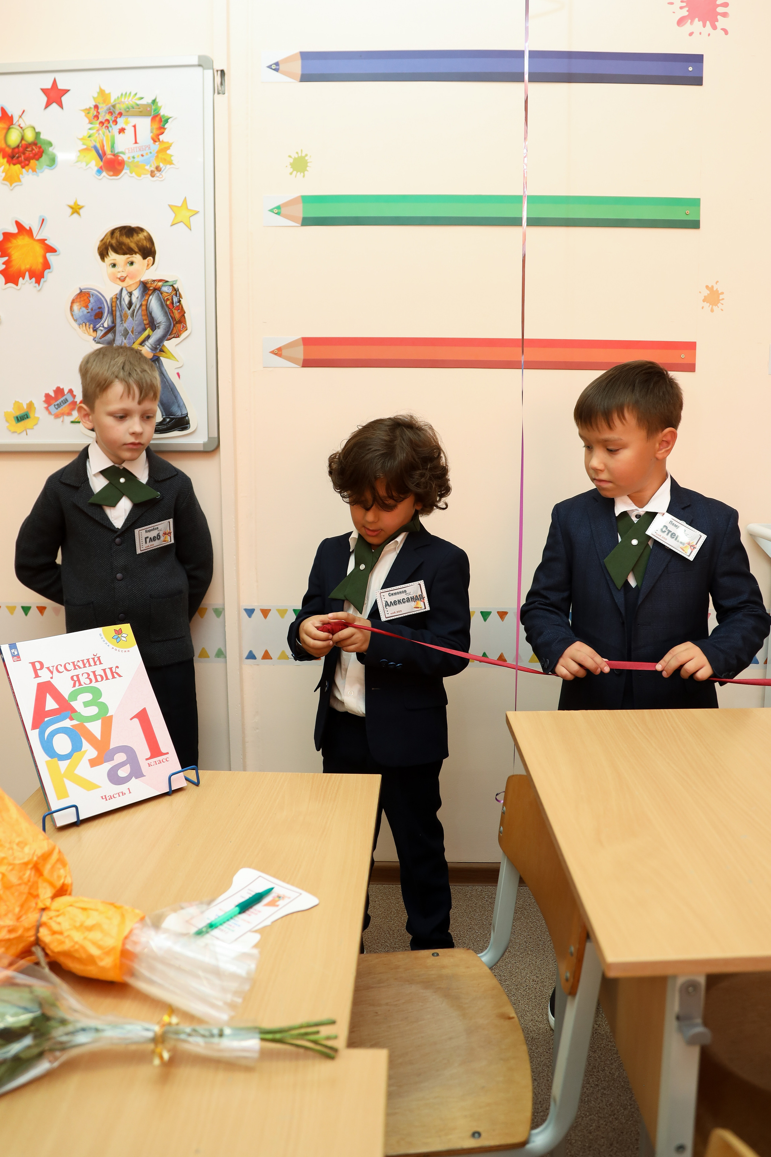 1 сентября. Фотограф Антон Чупринин