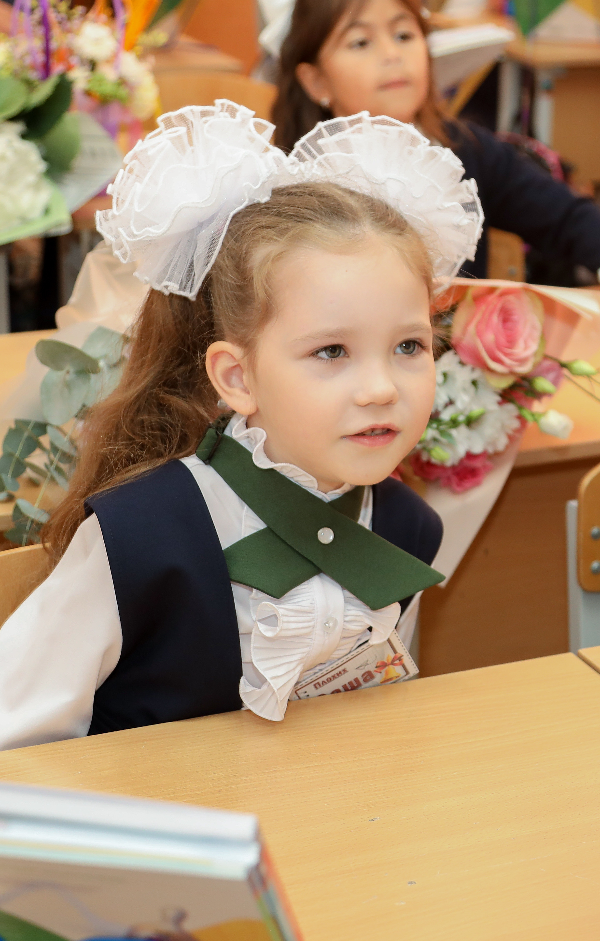 1 сентября. Фотограф Антон Чупринин