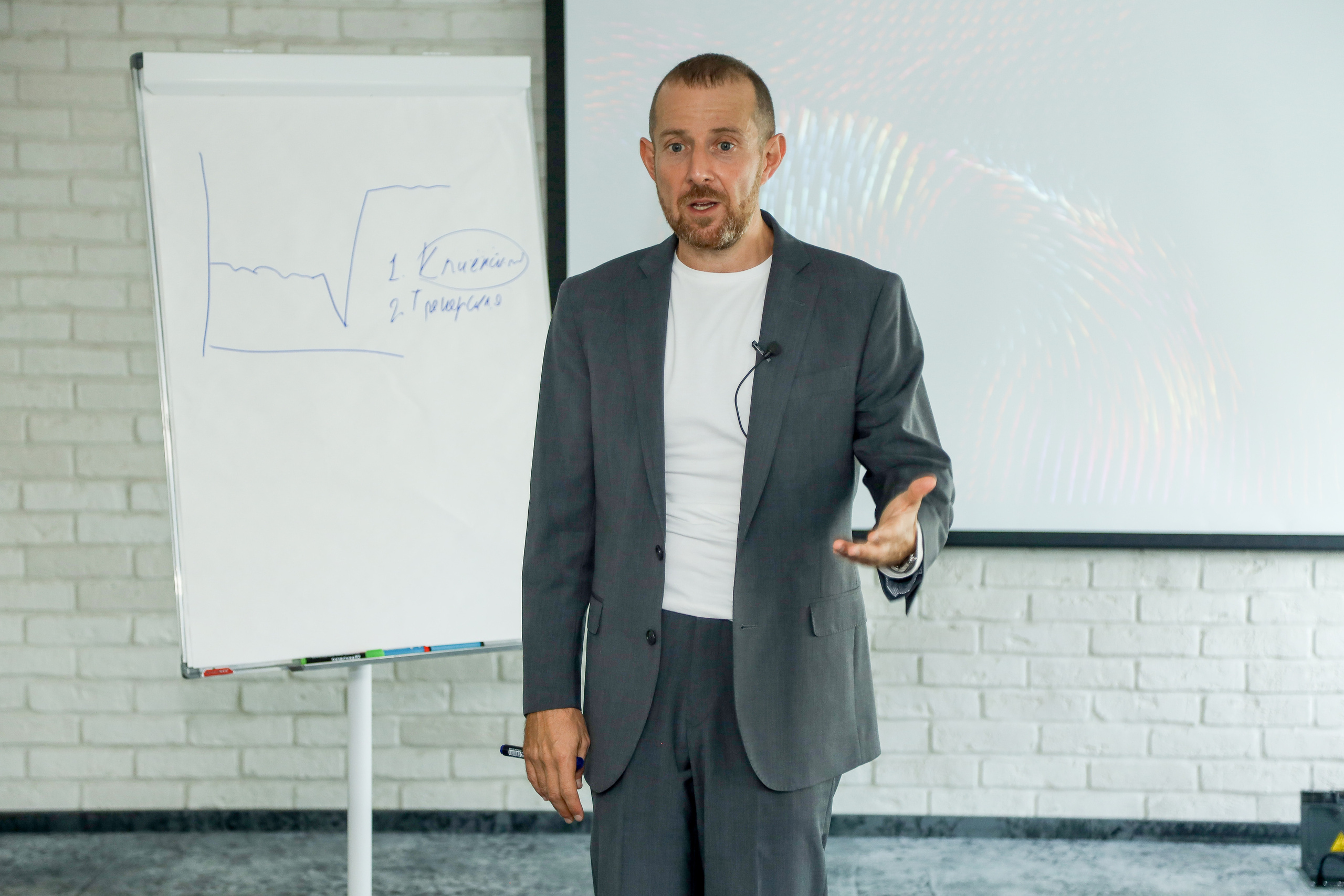 Тренинг Игорь Рызов. Фотограф Антон Чупринин