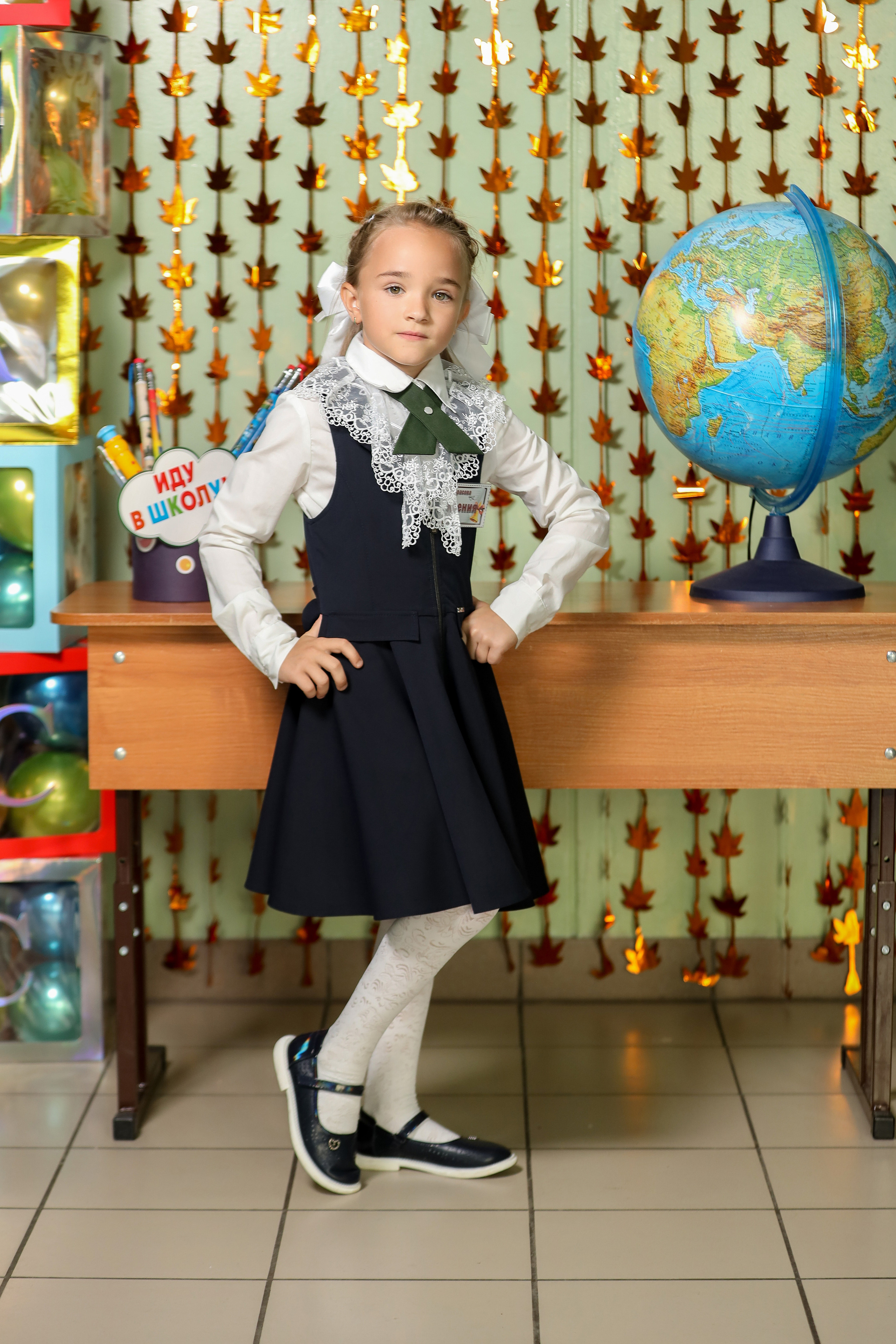 1 сентября. Фотограф Антон Чупринин