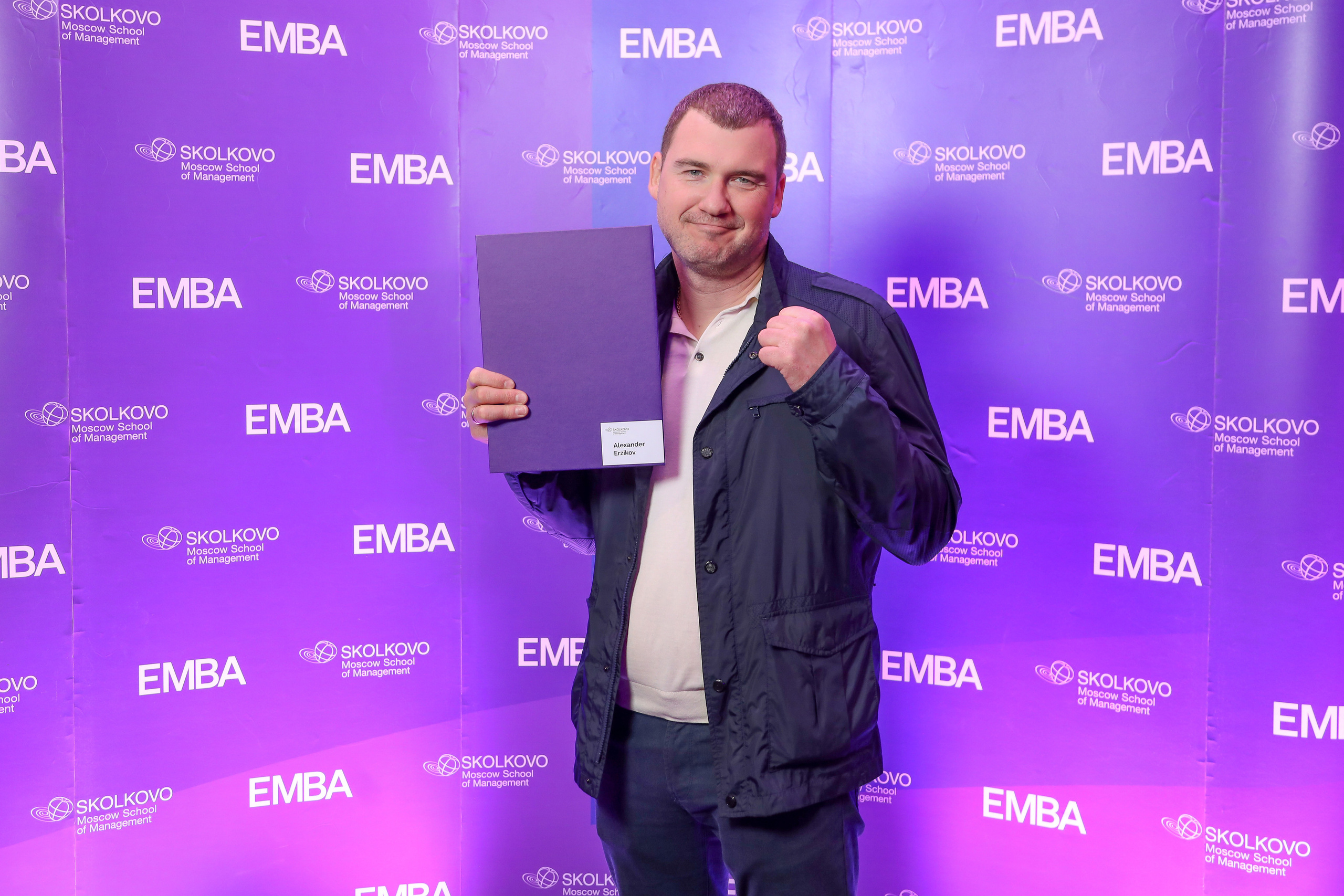 EMBA Сколково. Фотограф Антон Чупринин