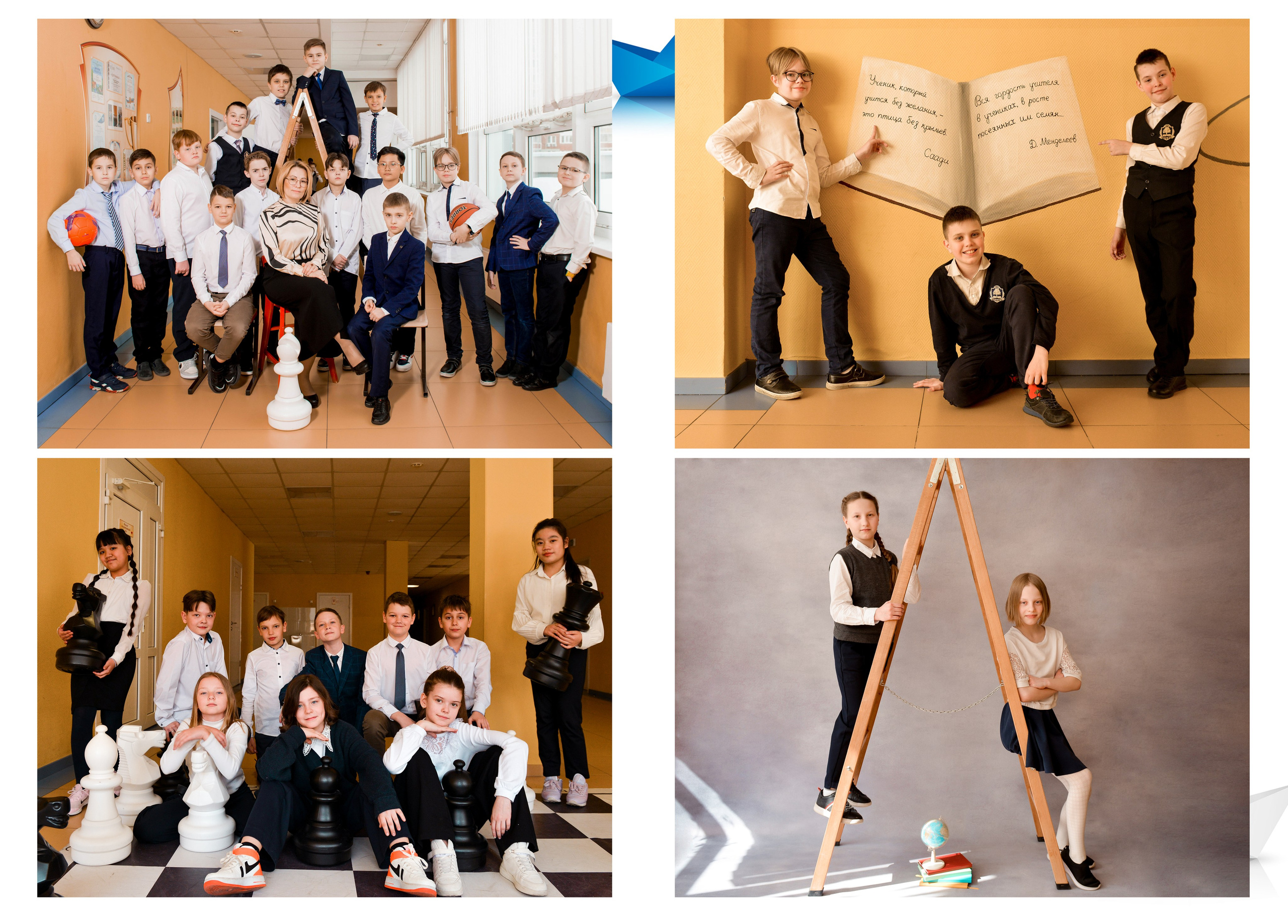 4 г. Аня. Семейный и свадебный фотограф в Москве и Подмосковье Еремина Александр