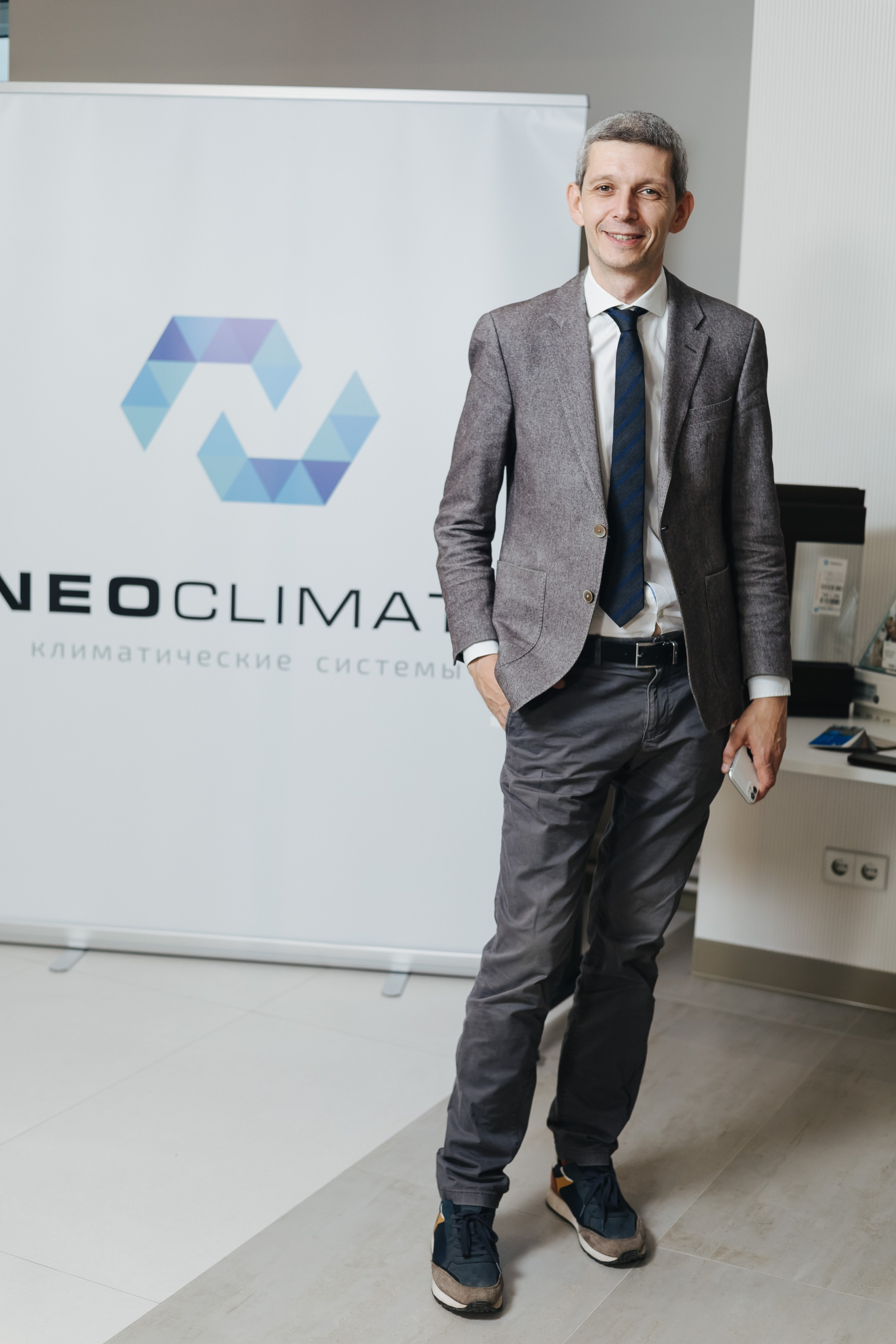 Конференция NeoClimat в Золотом Сечении. Фотограф в Красноярске Надежда Воскресенская