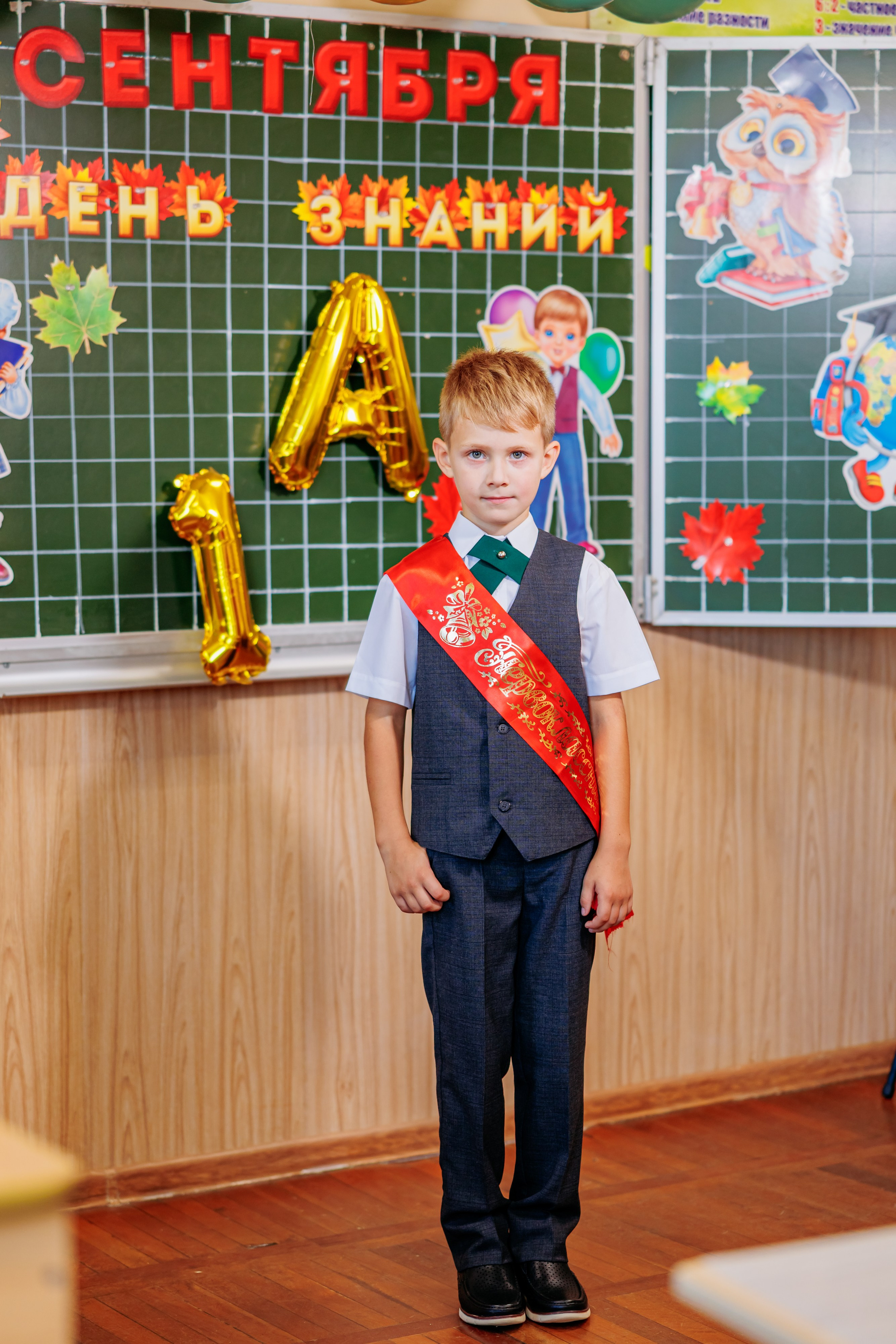 1сентября25года. Свадебный и семейный фотограф в Армавире