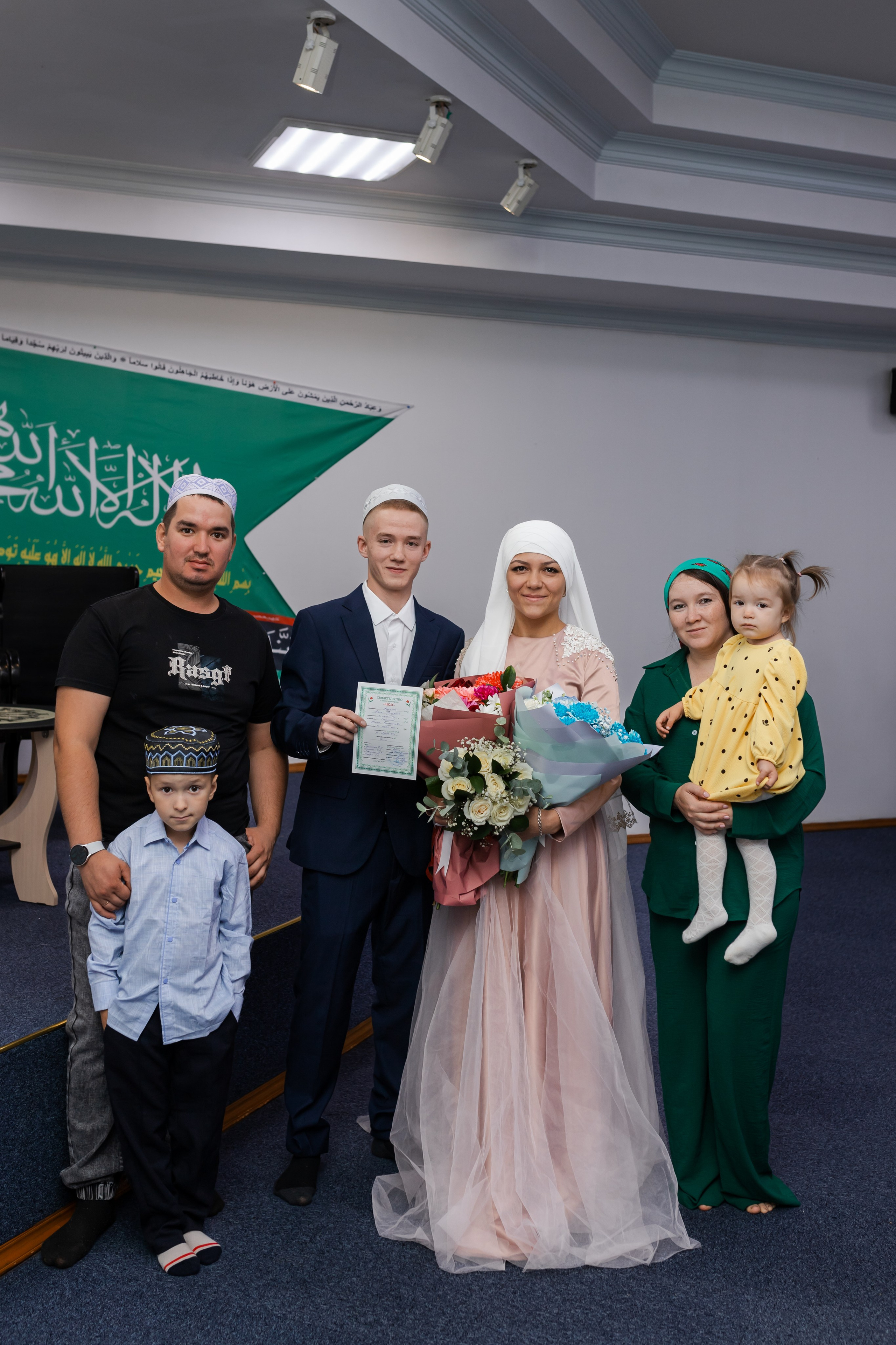 Максим и Лиана. Марина Шаймухаметова. Фотограф в Уфе