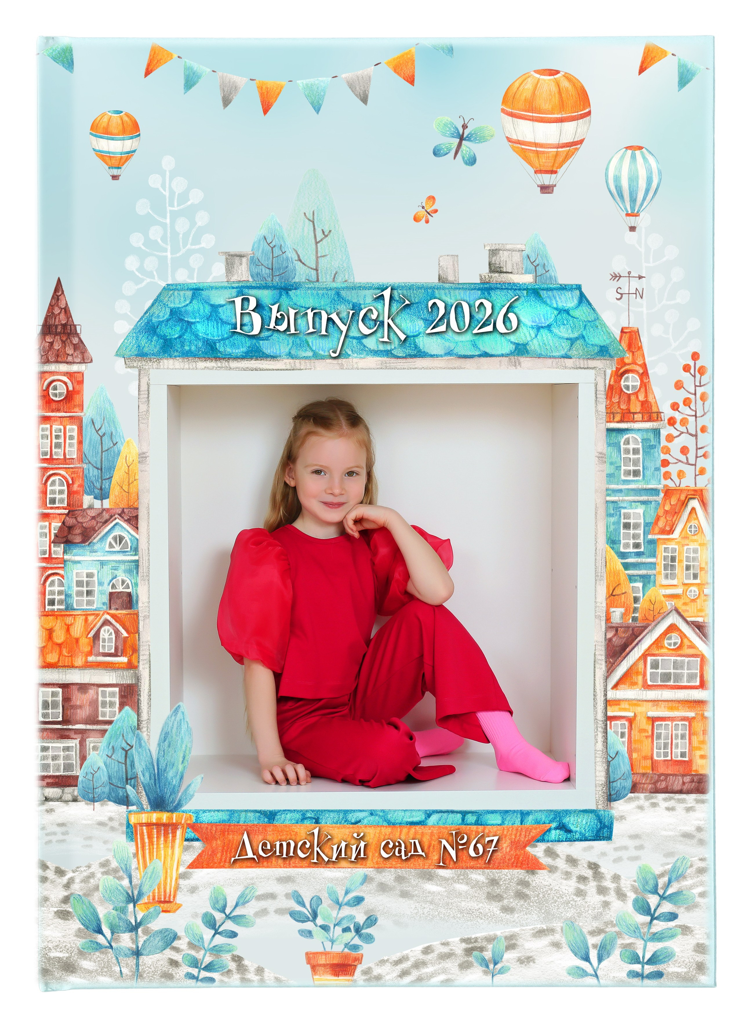 Фотокнига «Кубы в СТУДИИ». Создание стильных выпускных альбомов