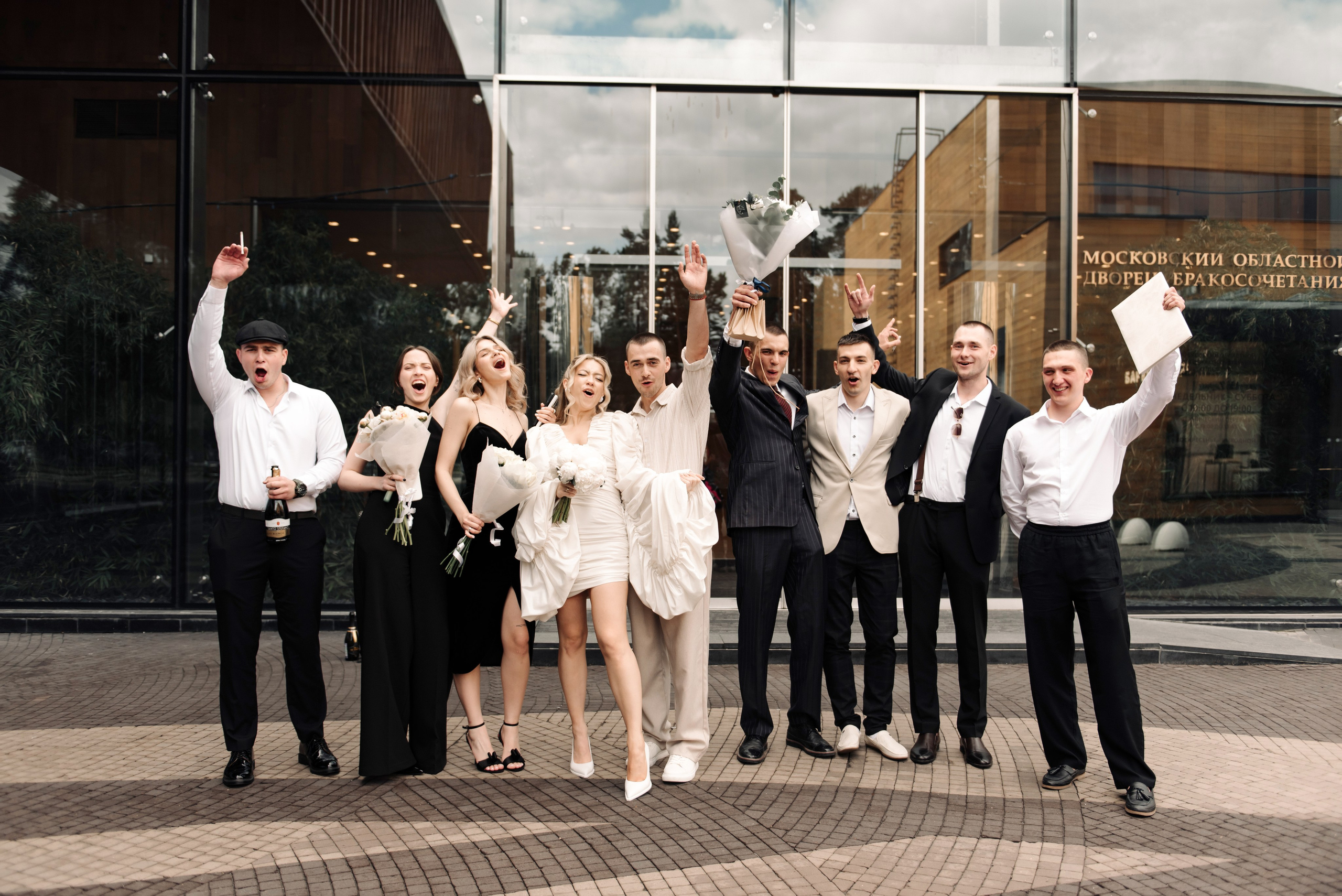 Илья и Марина, 2025. Фотограф Арина Асылгузина