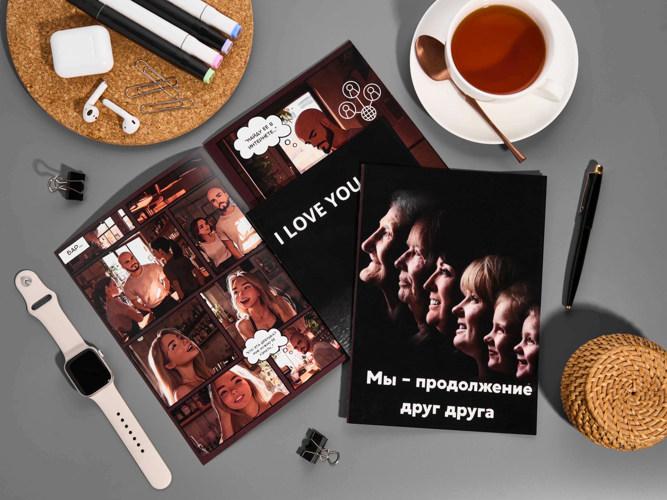 Полиграфия. Brendbend — Предметная фотосъемка Белгород и вся Россия