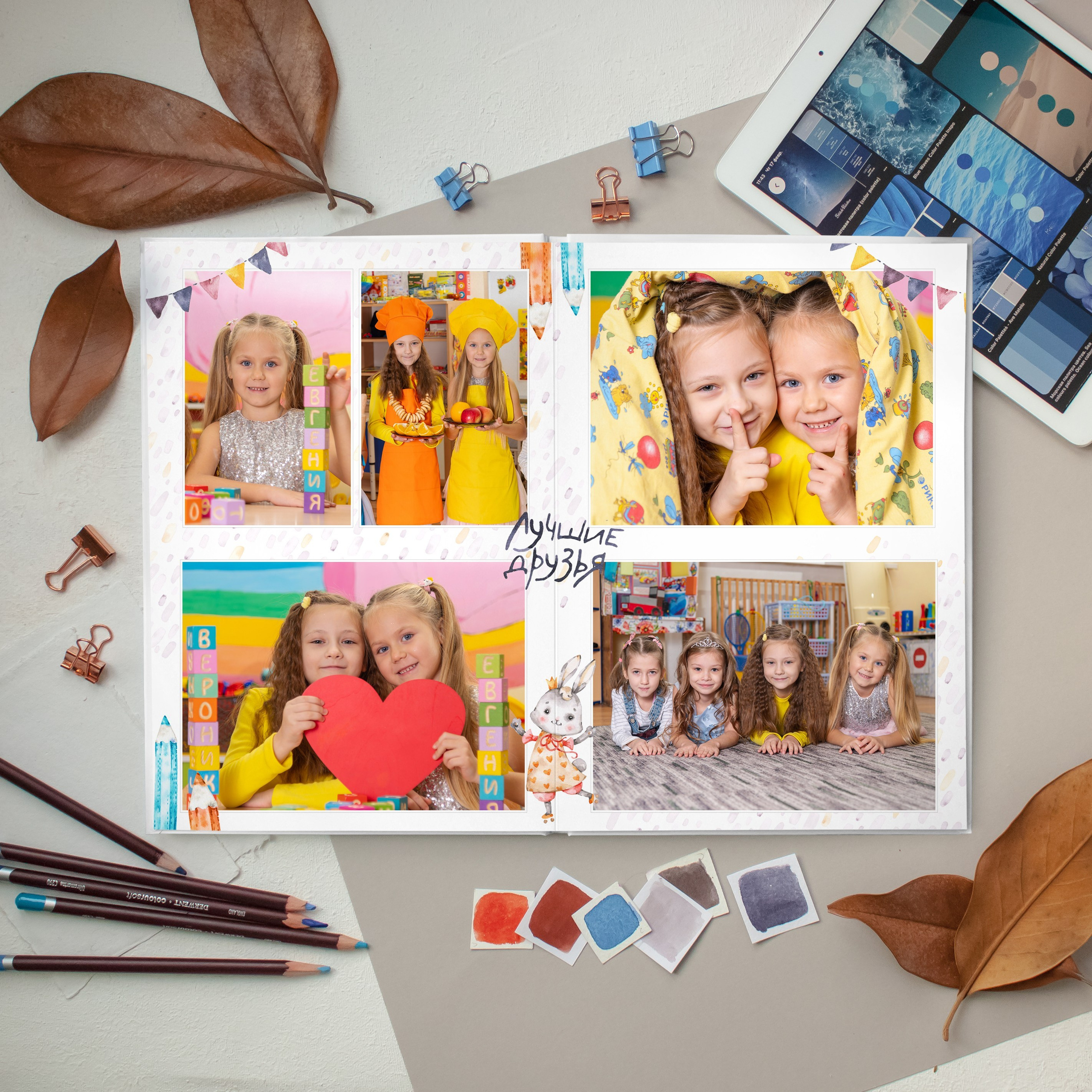 Альбомы для детских садиков. Выпускные альбомы Волгоград. Современные фотокниги с оживающими фотографиями. Фотограф Екатерина Луценко