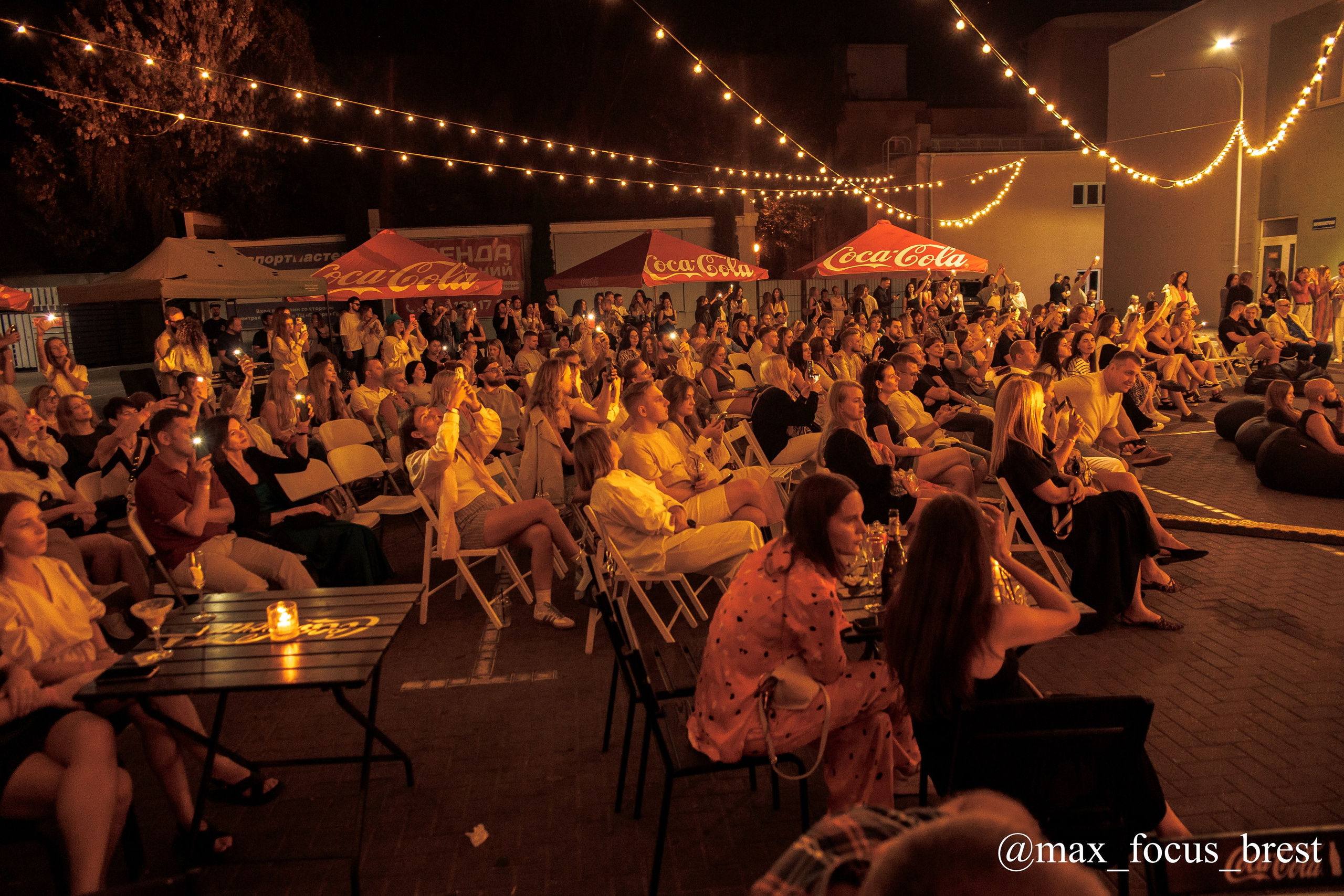 Вечеринки концерты движ. Свадебный, love фотограф