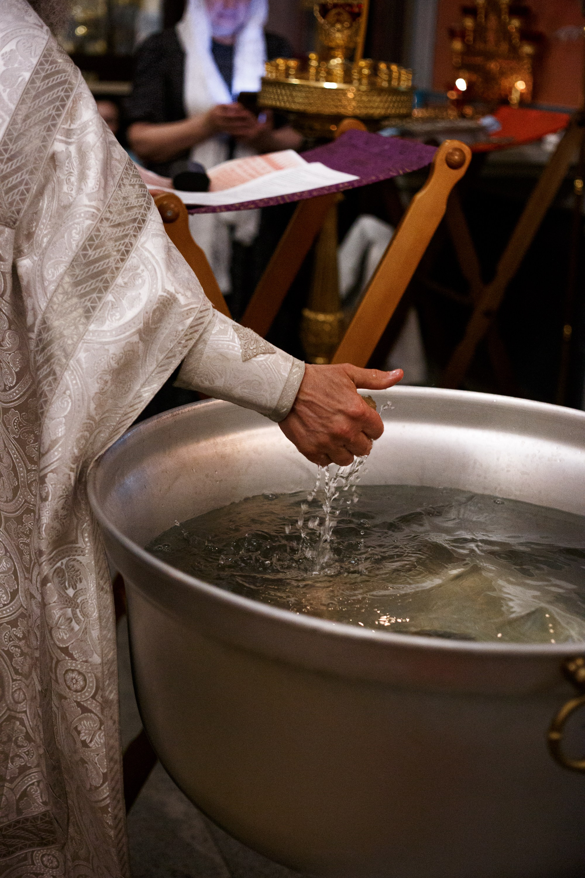 Крещение Кузьмы