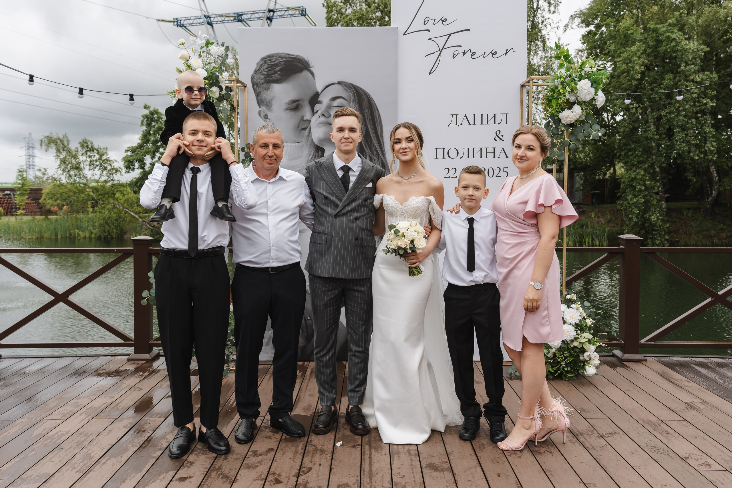 Полина и Данил | 22.06.2025. Свадебный фотограф в Москве Яна Деньгина