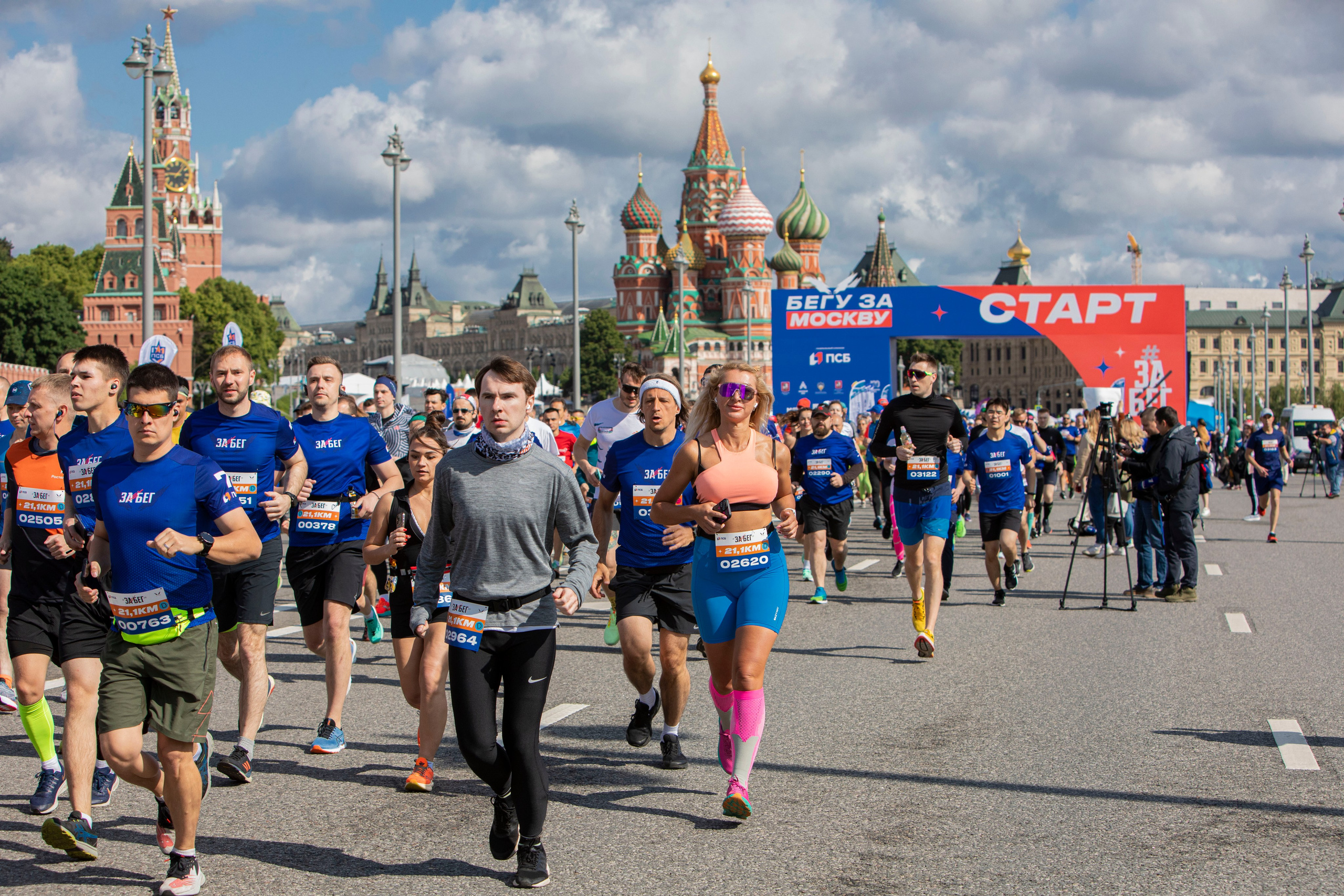 ЗаБег РФ, 5 июня 2023 г. Фотограф Сергей Ловкий