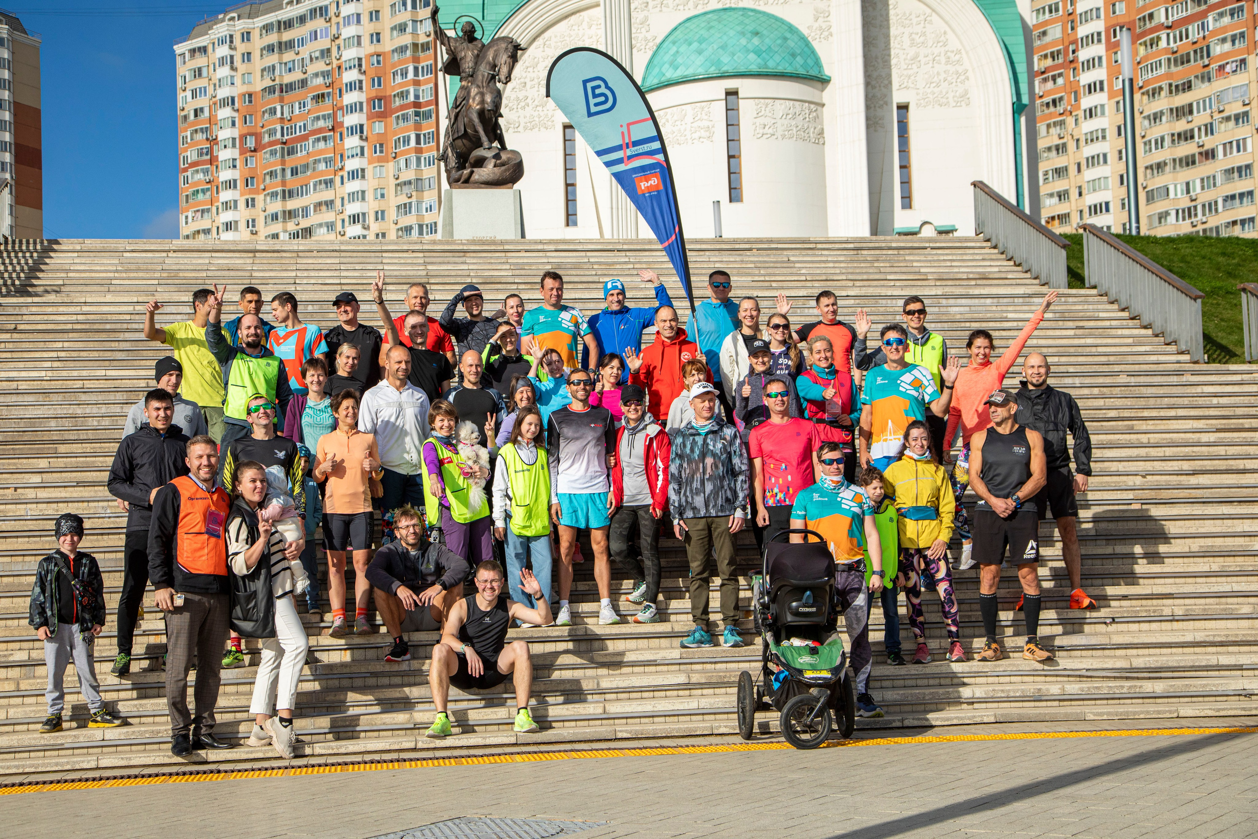 5 вёрст Живописная набережная, 9 сентября 2023 г. Фотограф Сергей Ловкий