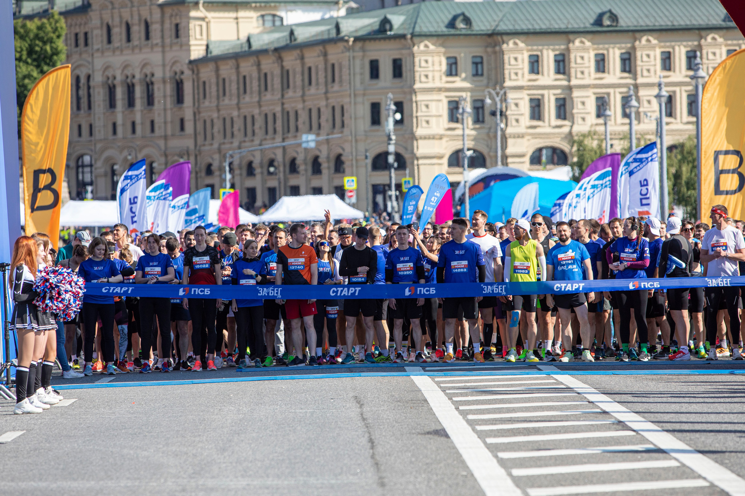 ЗаБег РФ, 5 июня 2023 г. Фотограф Сергей Ловкий