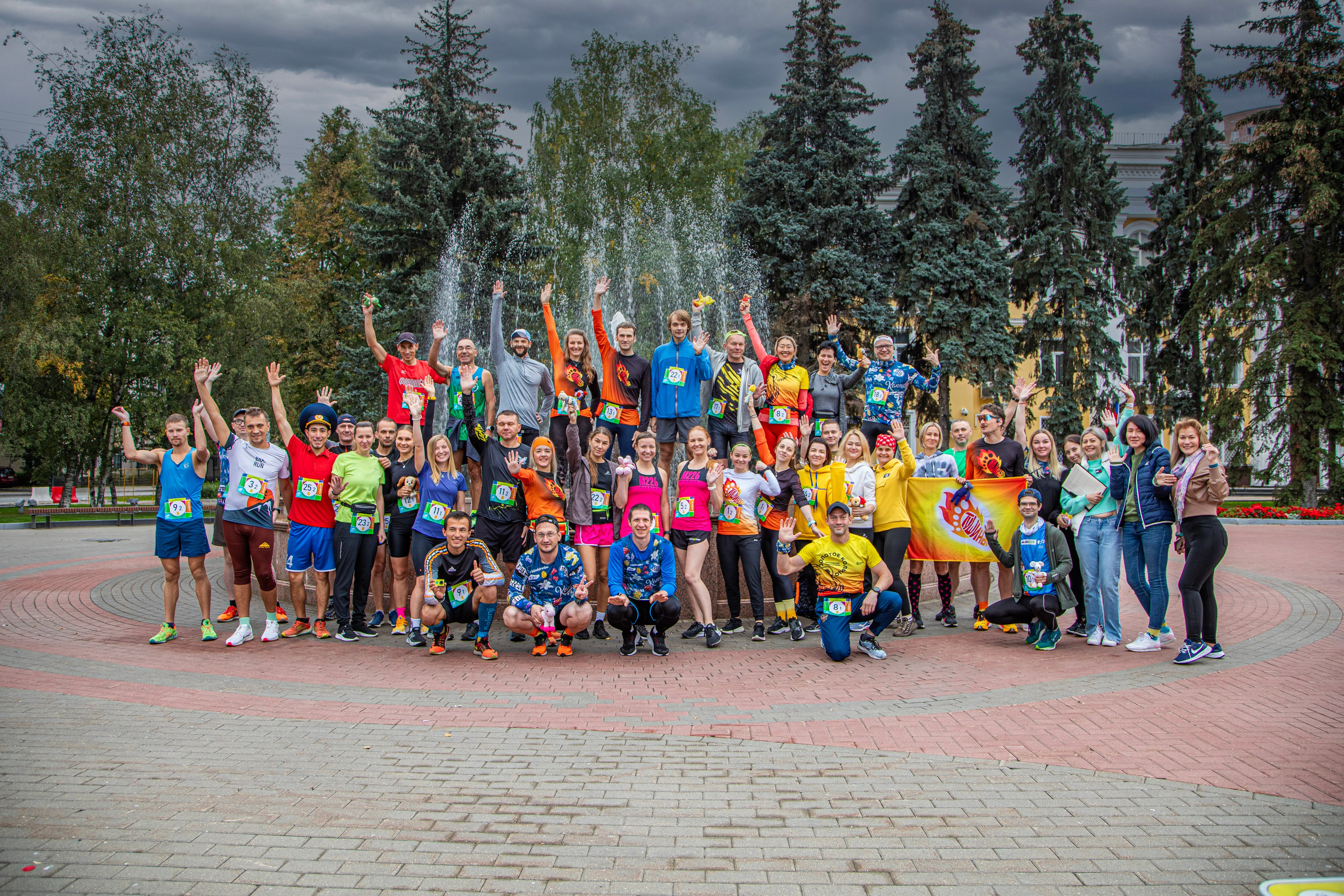 Эстафета Игрушки, 10 сентября 2023 г. Фотограф Сергей Ловкий