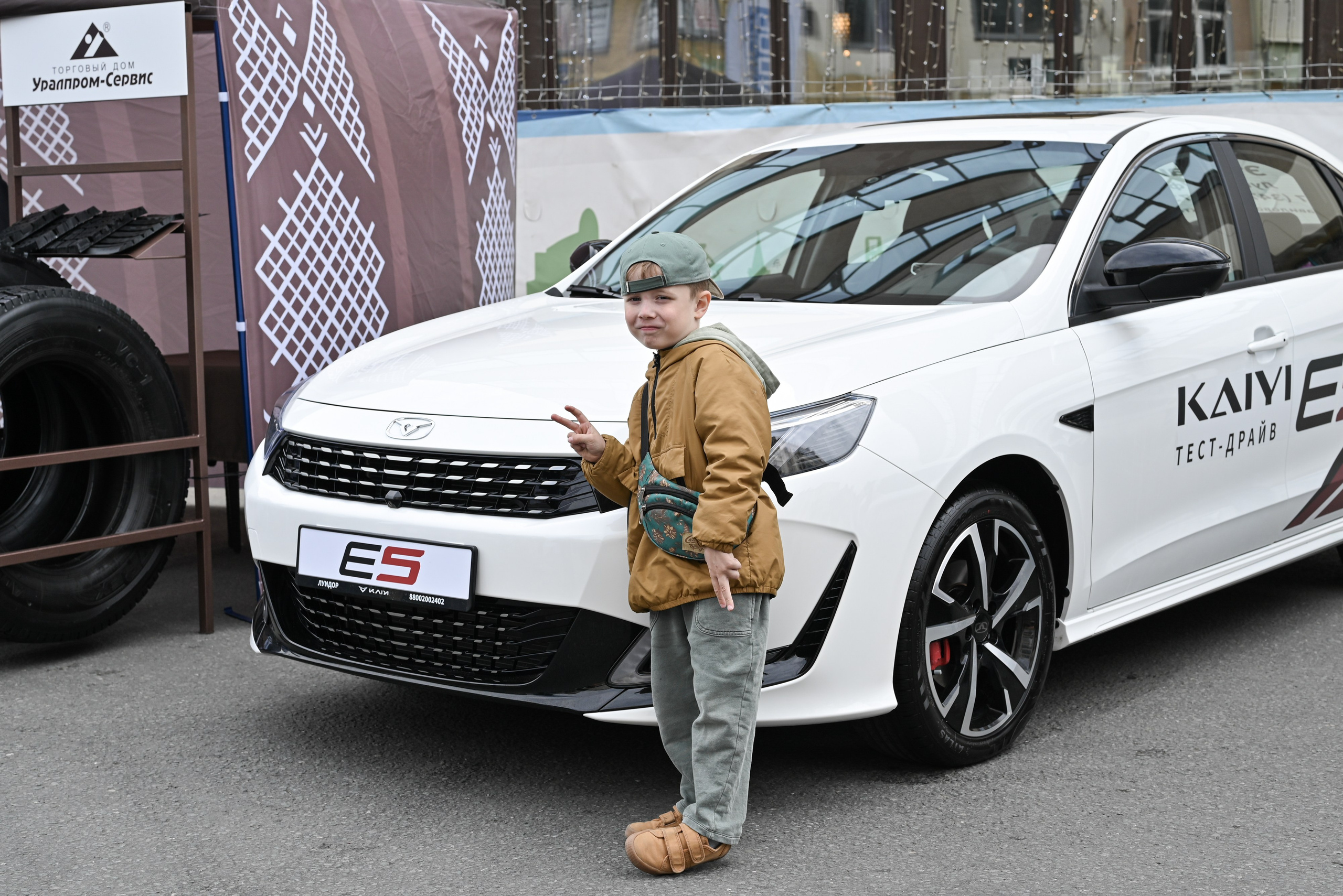 ЛУИДОР выставка. Свадебный и семейный фотограф в Уфе Александров Максим