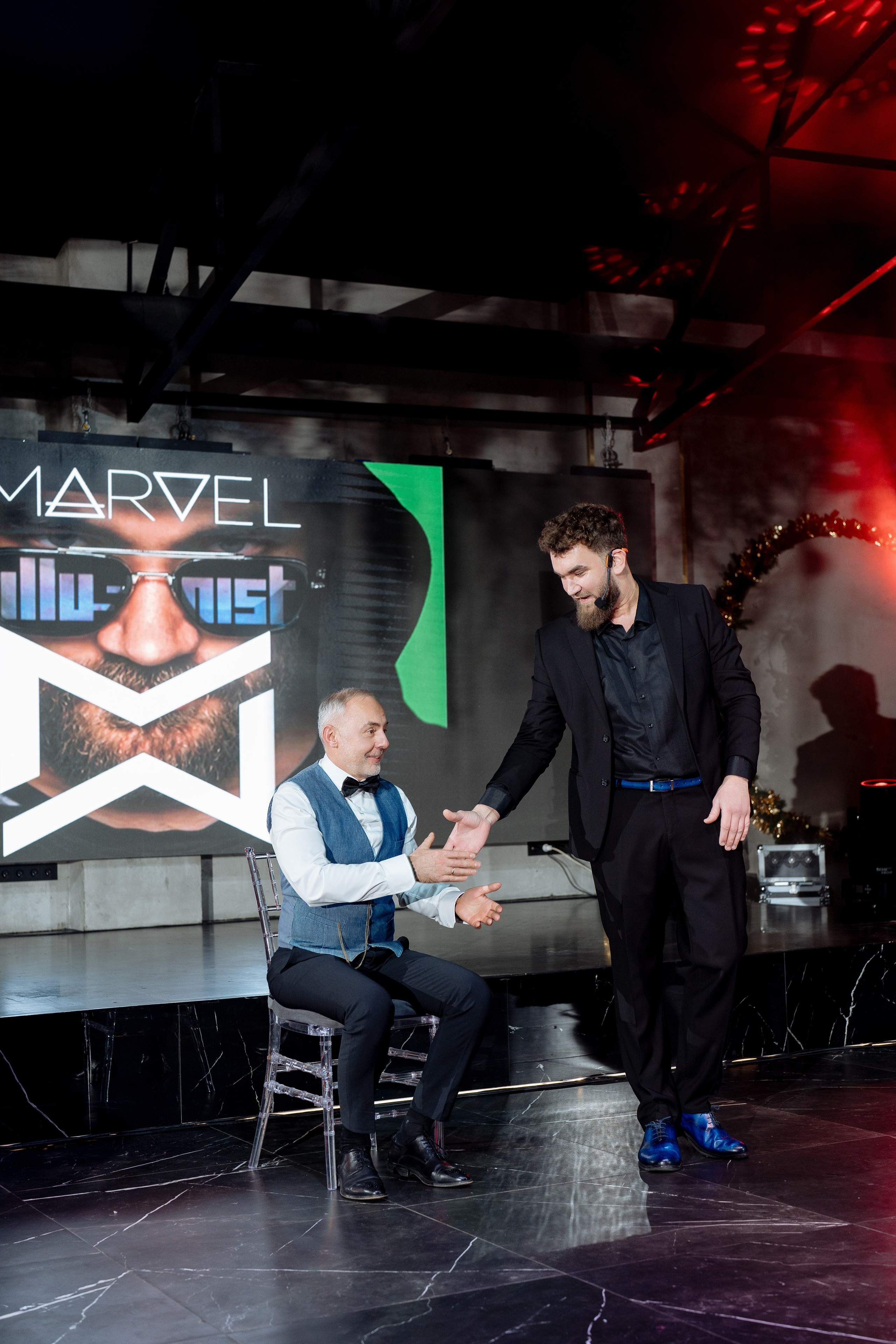 Альбион Тур