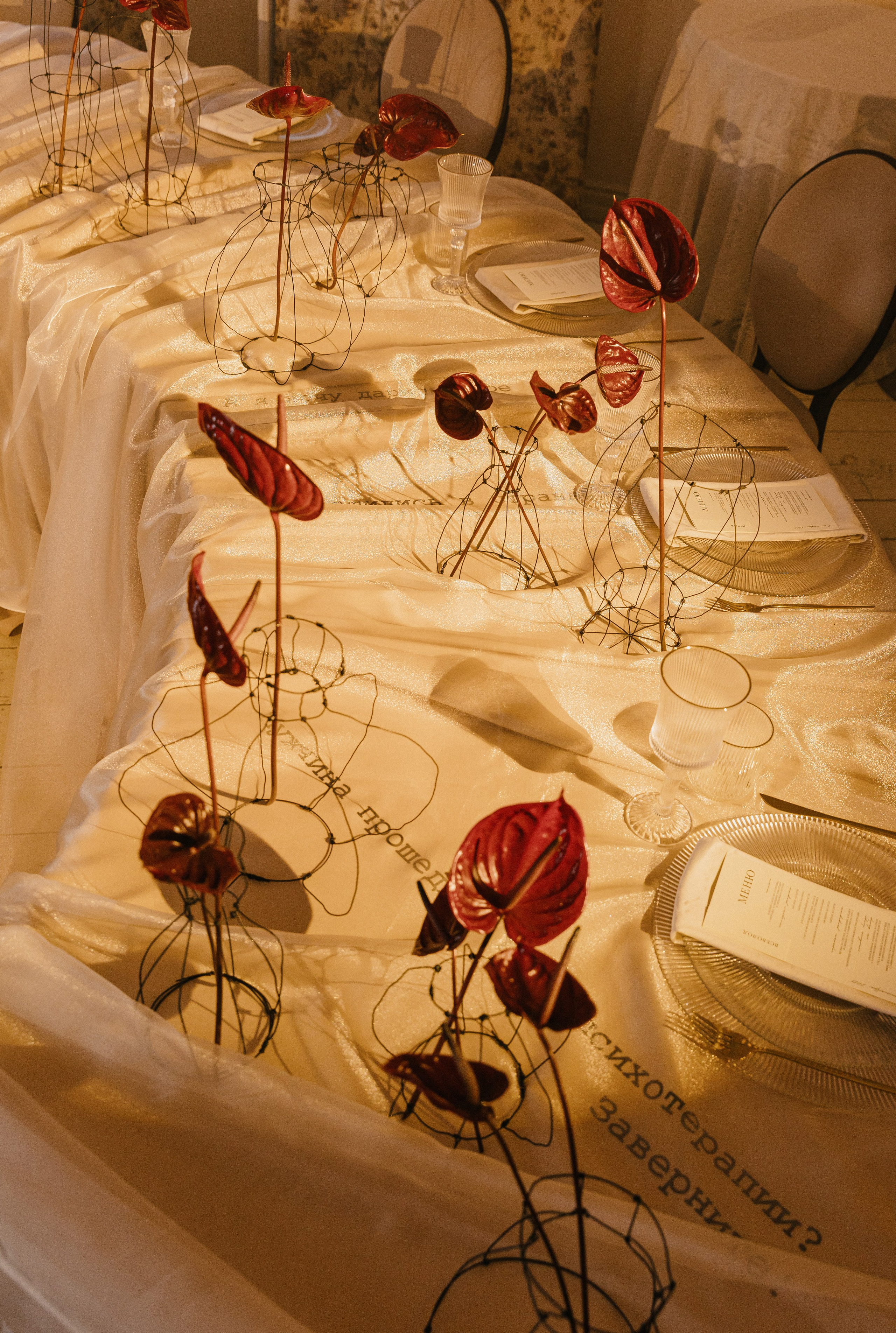 Кира и Дмитрий. Свадебный и портретный фотограф в Калининграде и Москве Марк Юдинцев