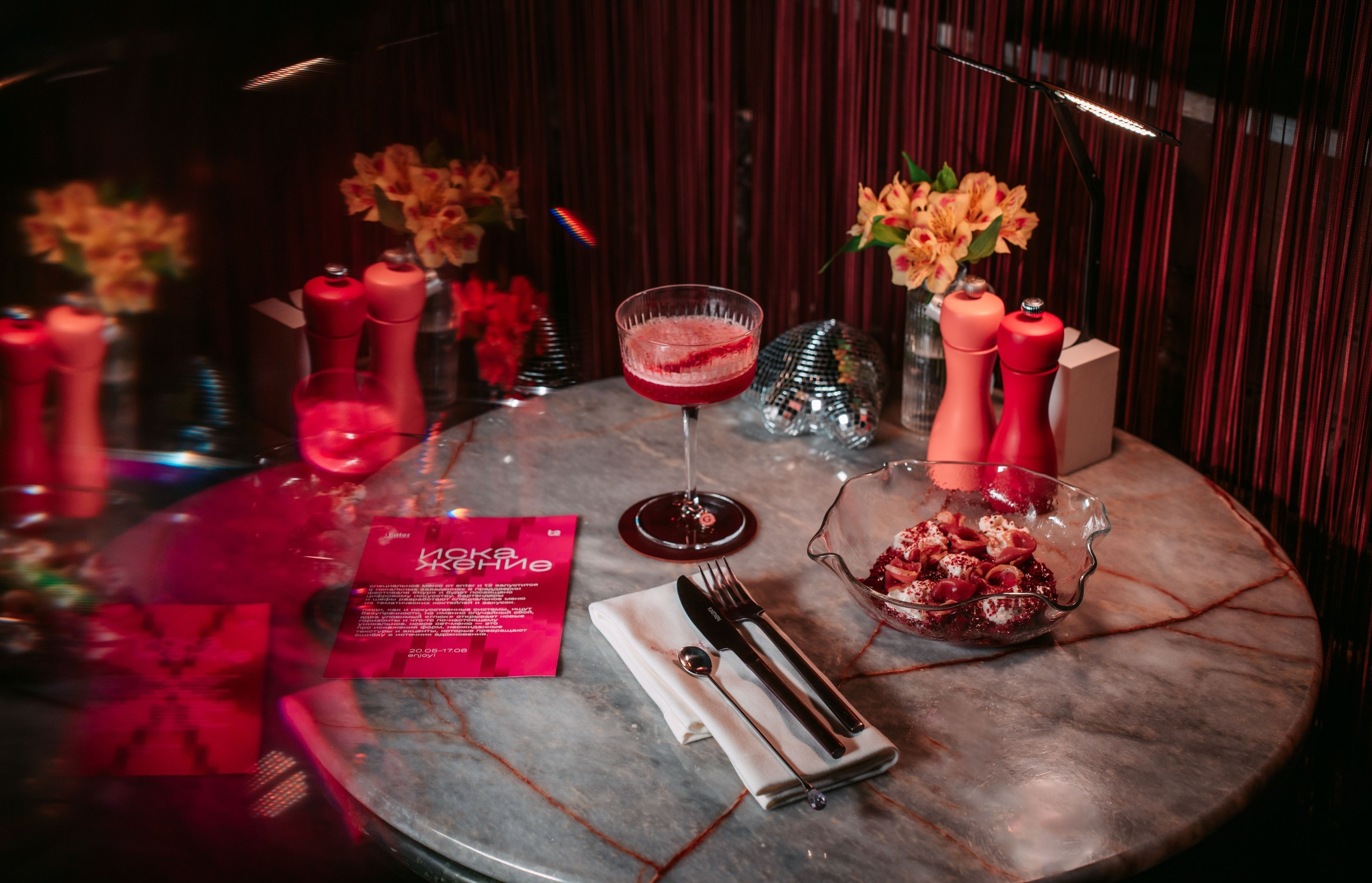 Гастроном / Искажение. Саша Копылов, фотограф в Казани