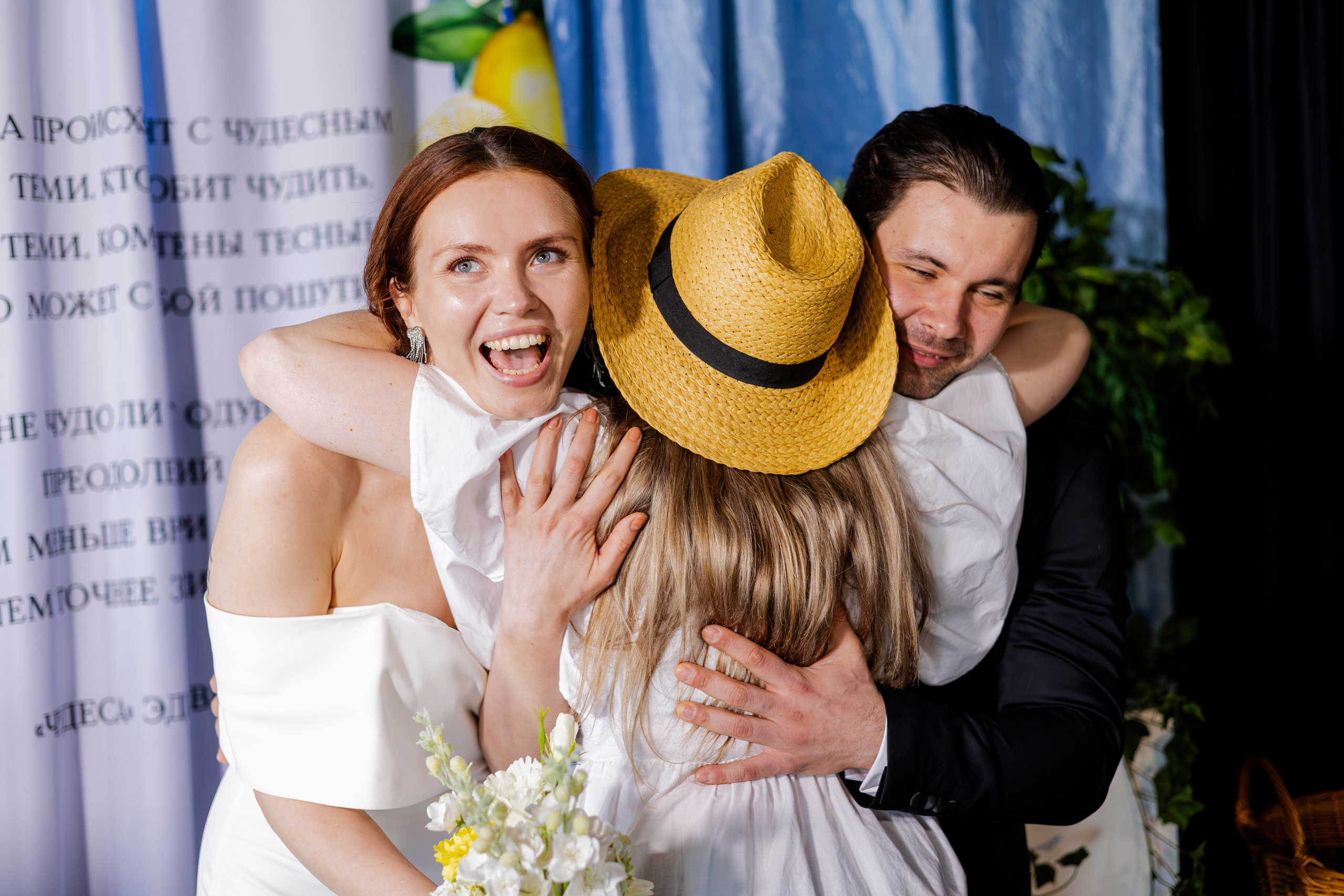 Свадьба — Анастасия и Антон. Свадебный и семейный фотограф в Санкт-Петербурге Макеева Наталья