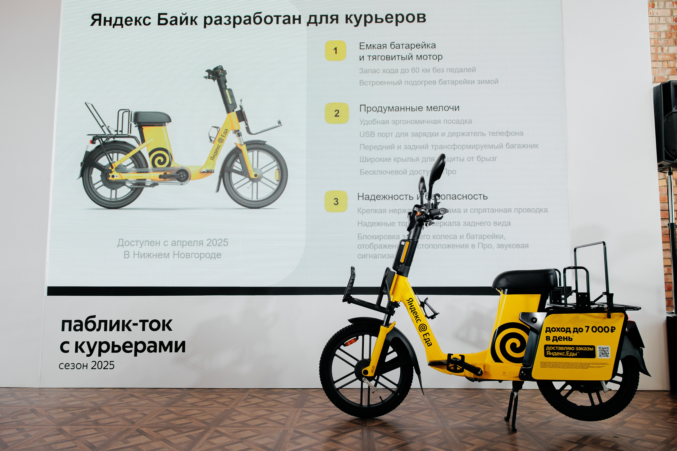 Business. Свадебный фотограф Павел Фурашов в Нижнем Новгороде | Paul Matis