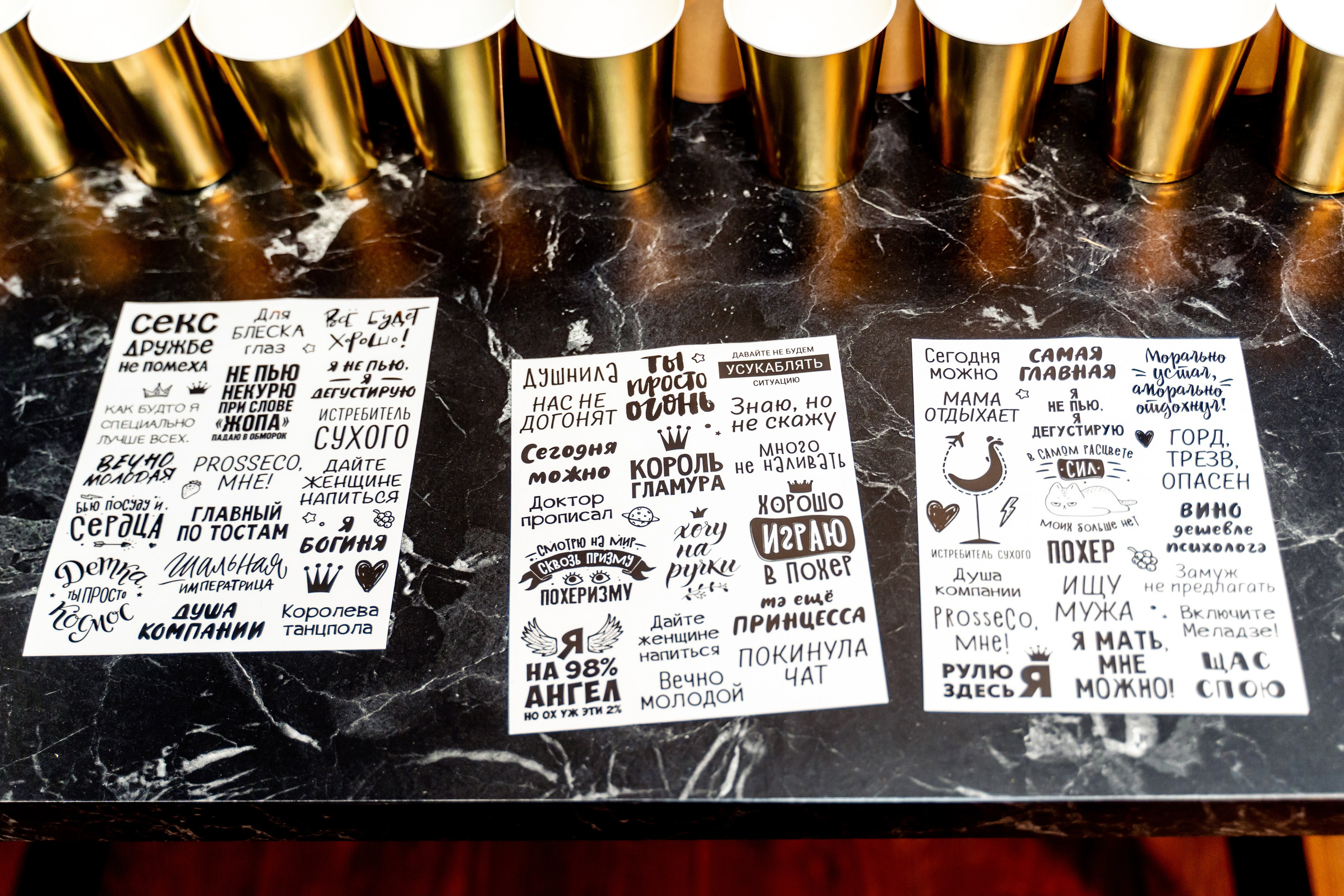 Вечеринка сюрприз для мужа. Взрослый День Рождения. Фотограф \ Видеограф на Крещение, Венчание Москва| Семейные съемки