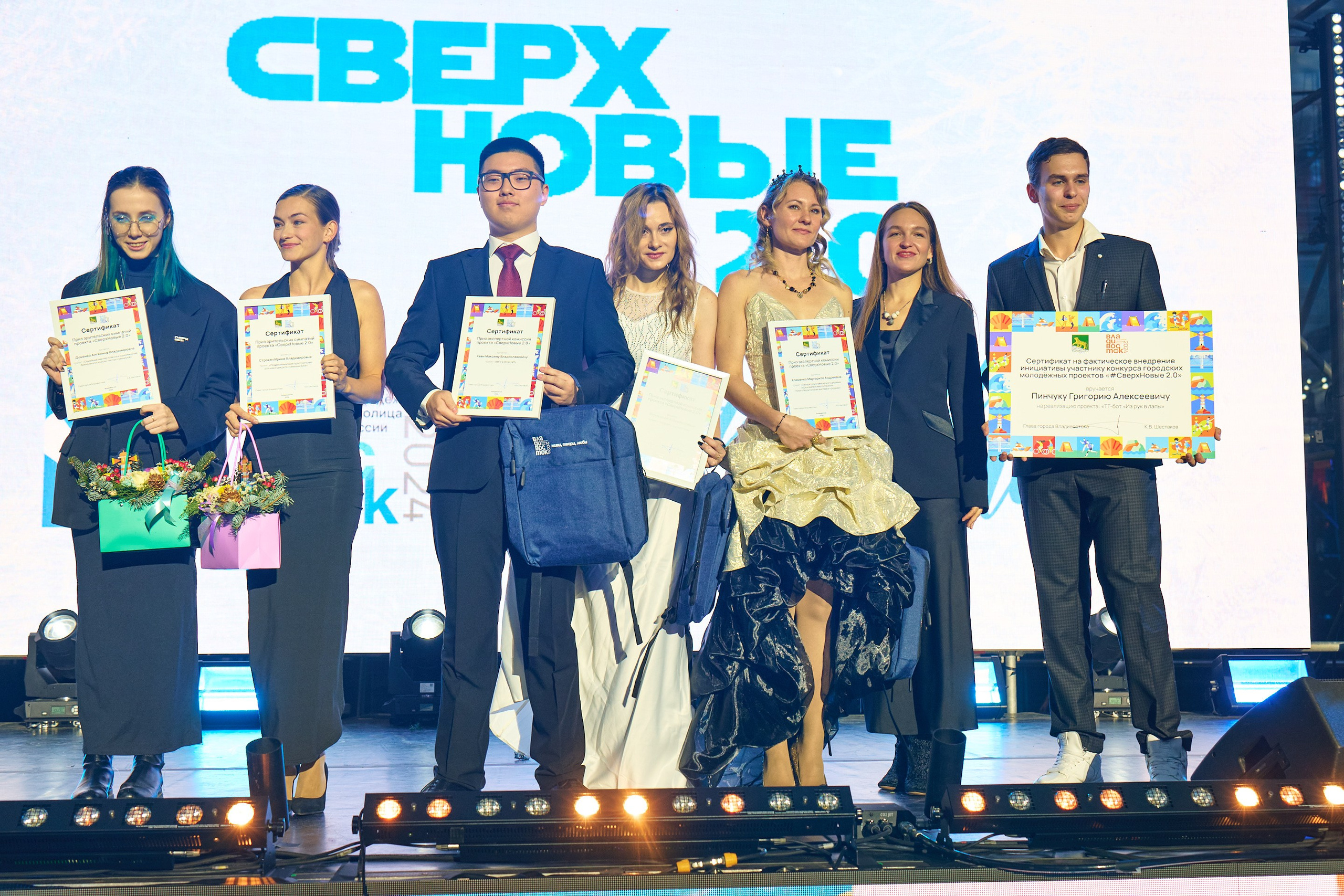 Зимний бал 14.12. Профессиональный репортажный фотограф Инесса Иминова