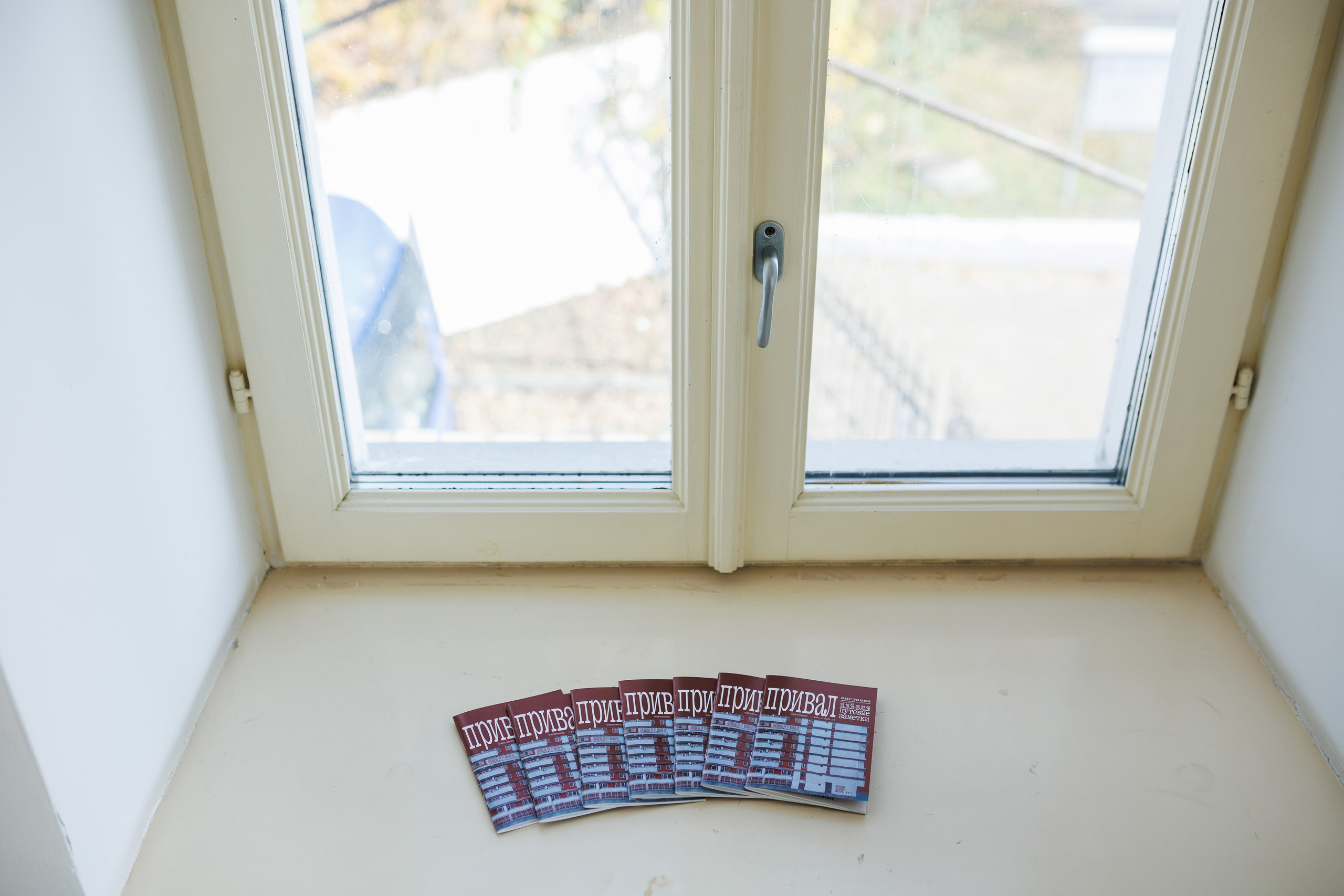 Открытие экспозиции «Путевые заметки. Привал». Фотограф городских и семейных событий Артем Карпухин