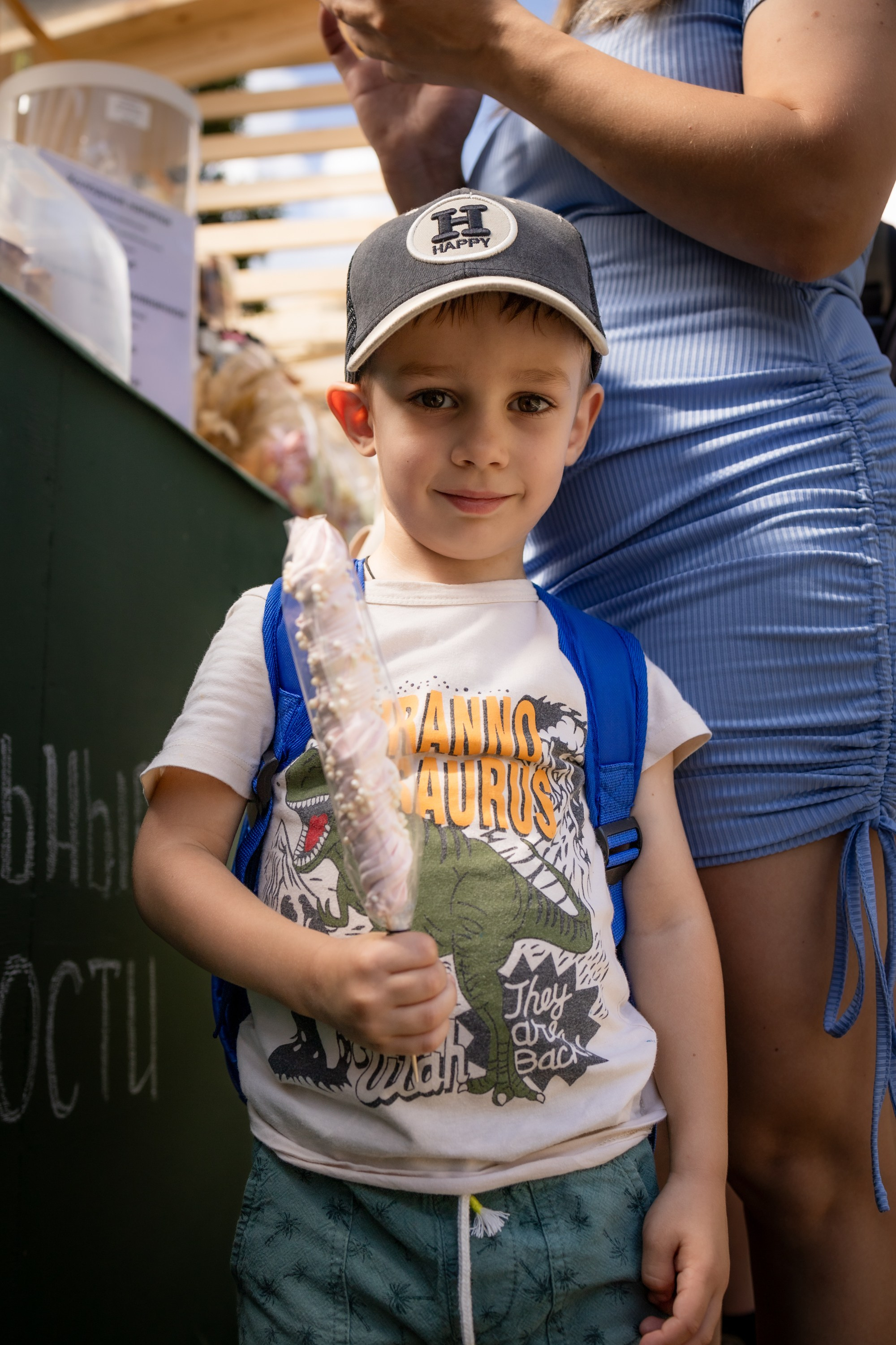 ЛУКОВ ФЕСТ 2024 ДЕНЬ 1. Главная