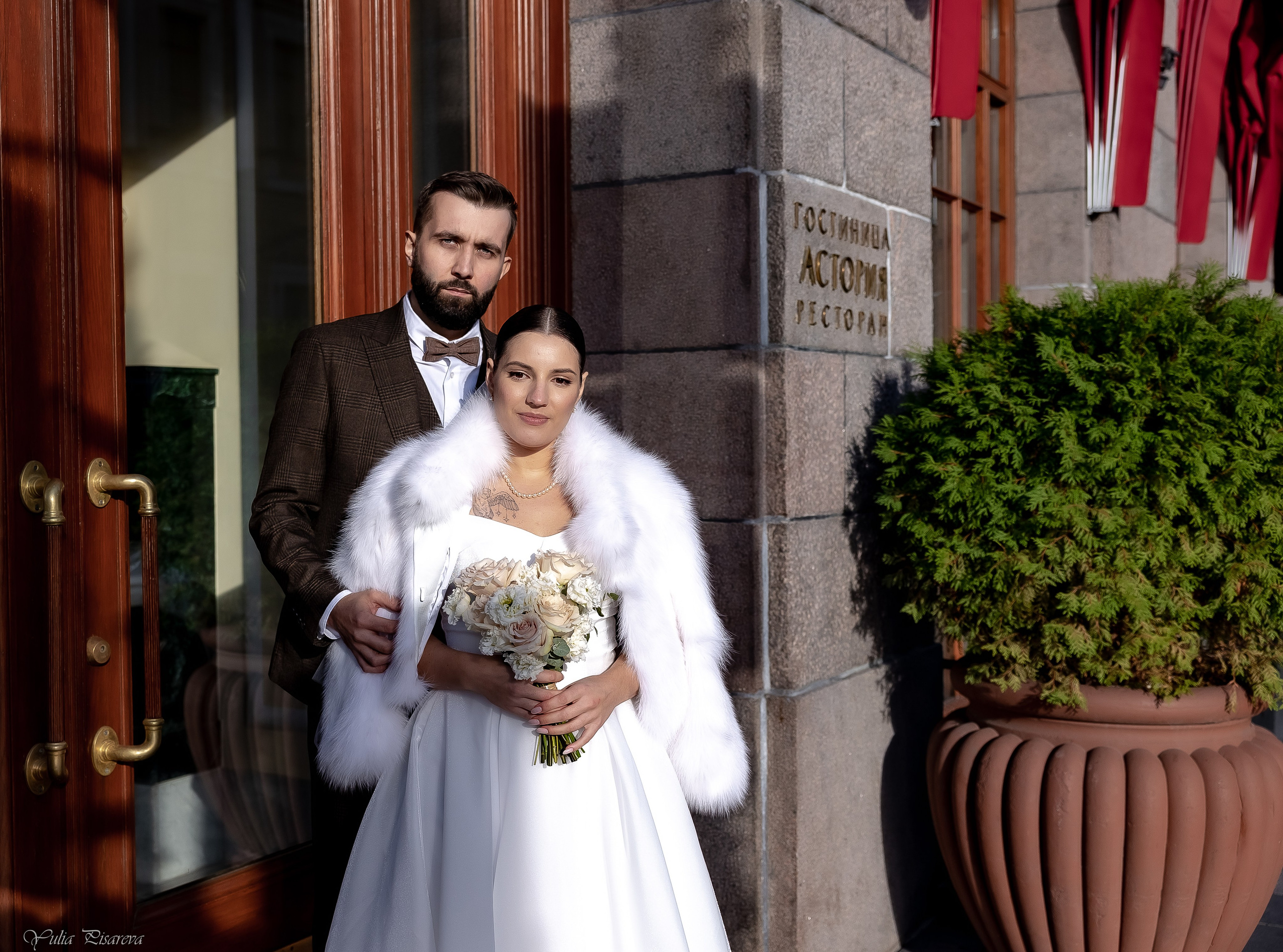 Свадьба Никита и Валерия. Фотограф в Санкт-Петербурге Писарева Юлия