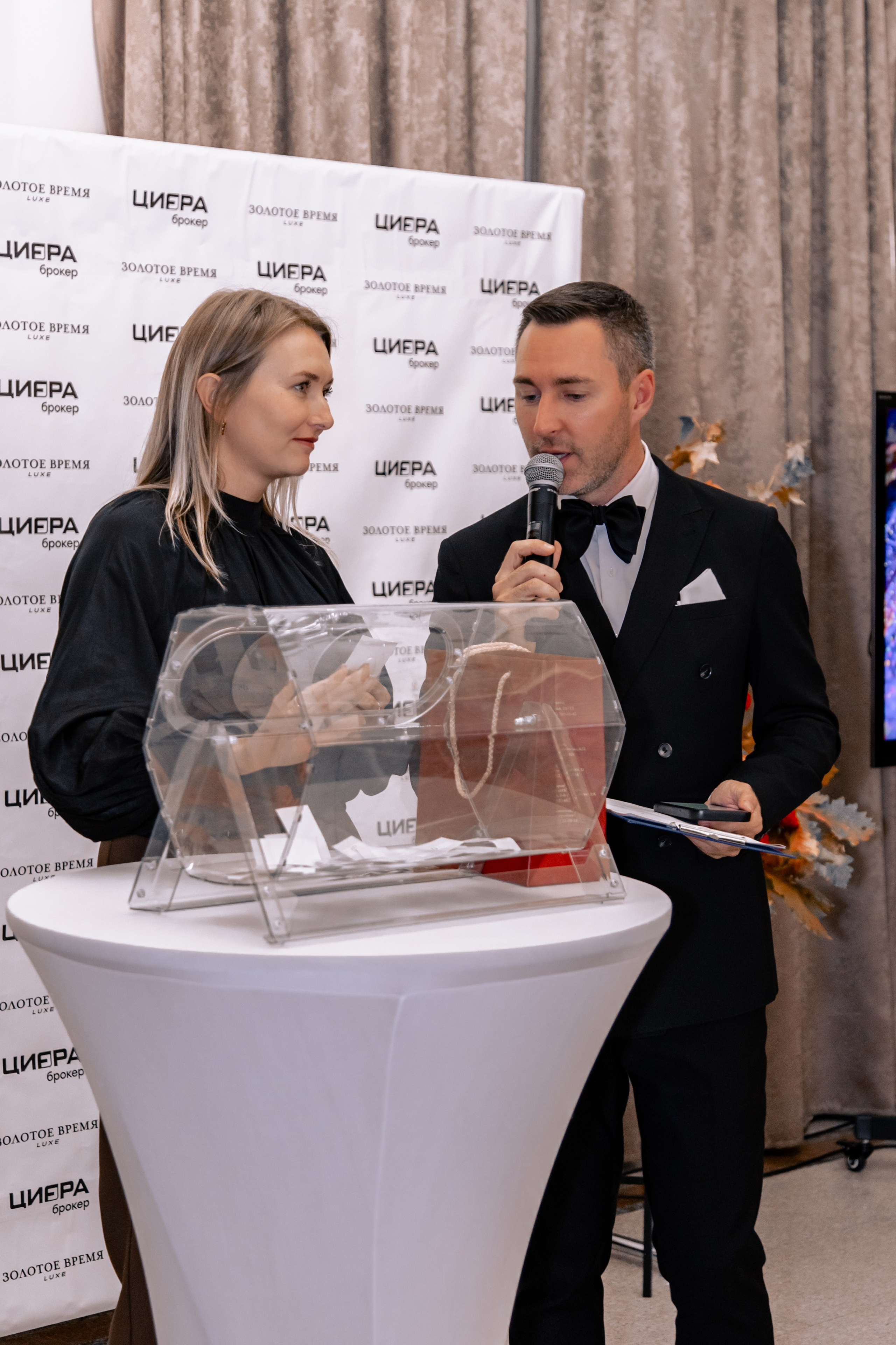 ЗОЛОТОЕ ВРЕМЯ LUXE. МЕДИА-РЕСУРС ХАБАРОВСК / Фотоотчеты / Репортажи / События