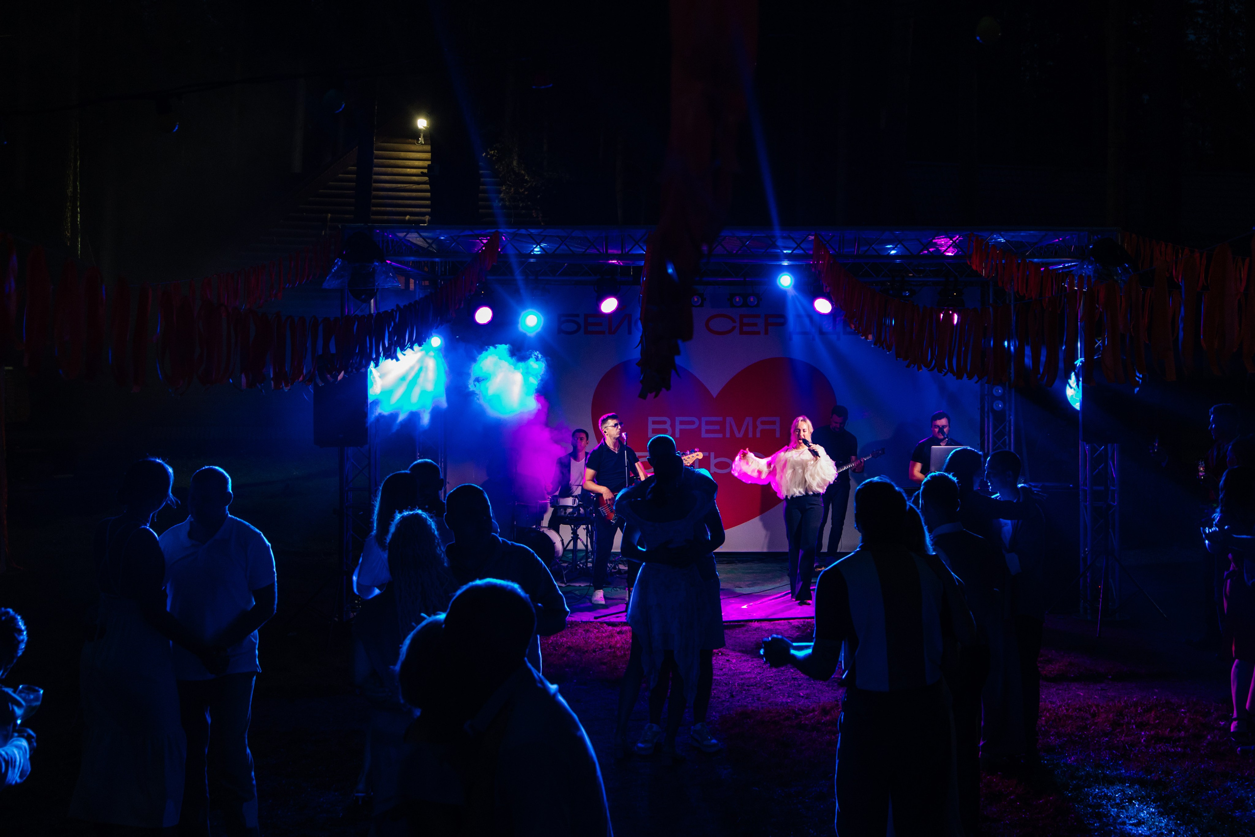 Данил и Даша. Организатор Романова Любовь