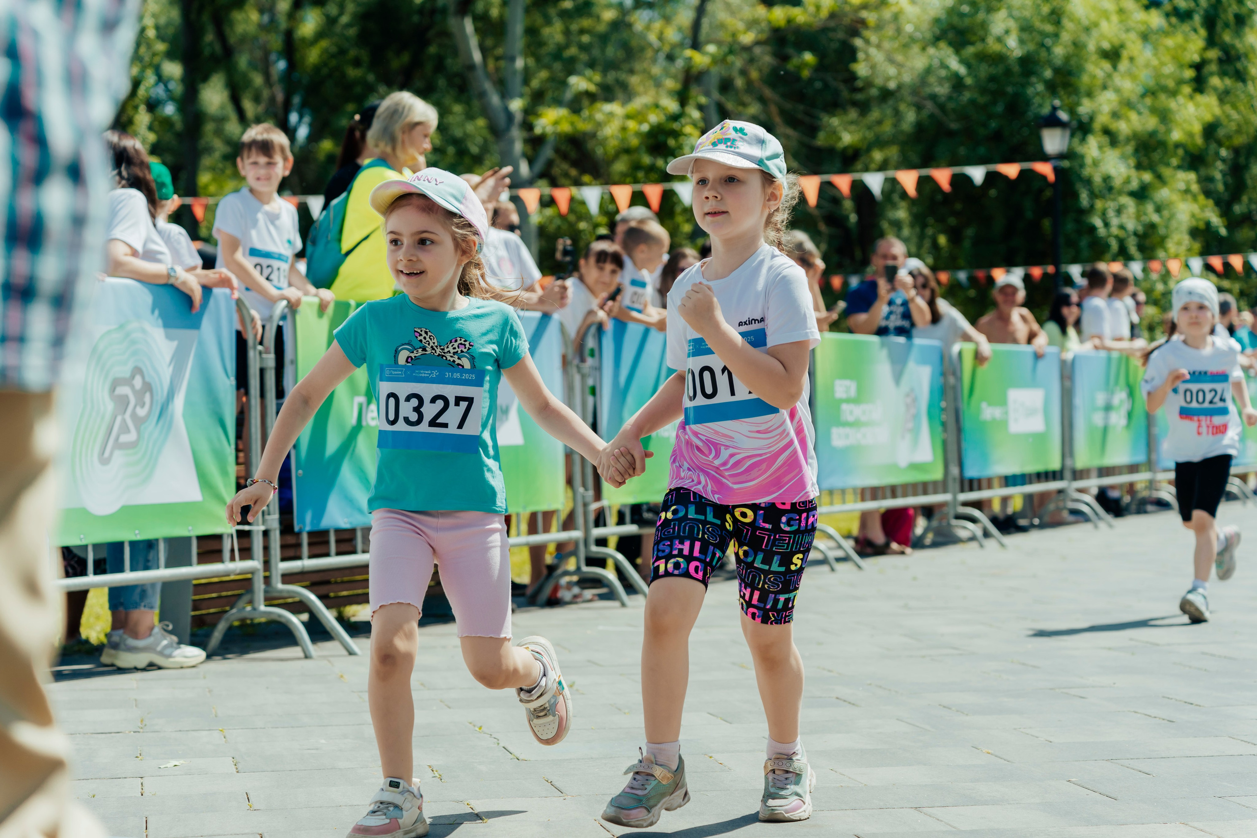 Спорт. Главная