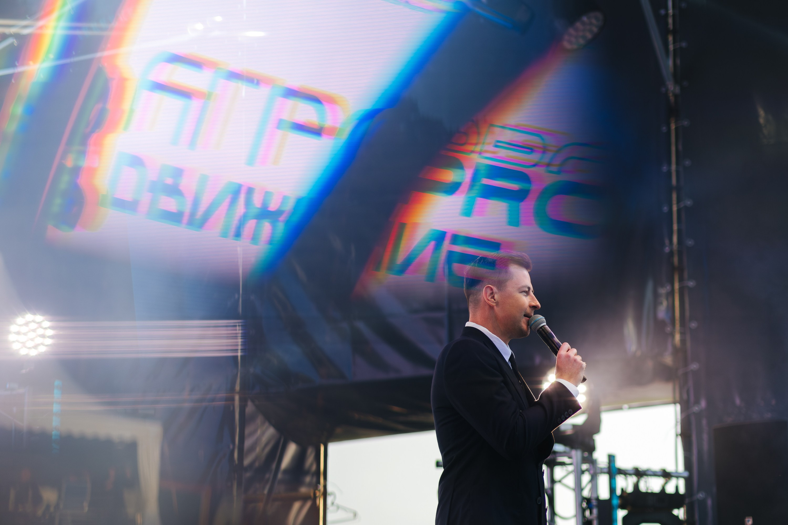 АГРО форум. Фуд и предметный фотограф Виталий Морозов г. Москва