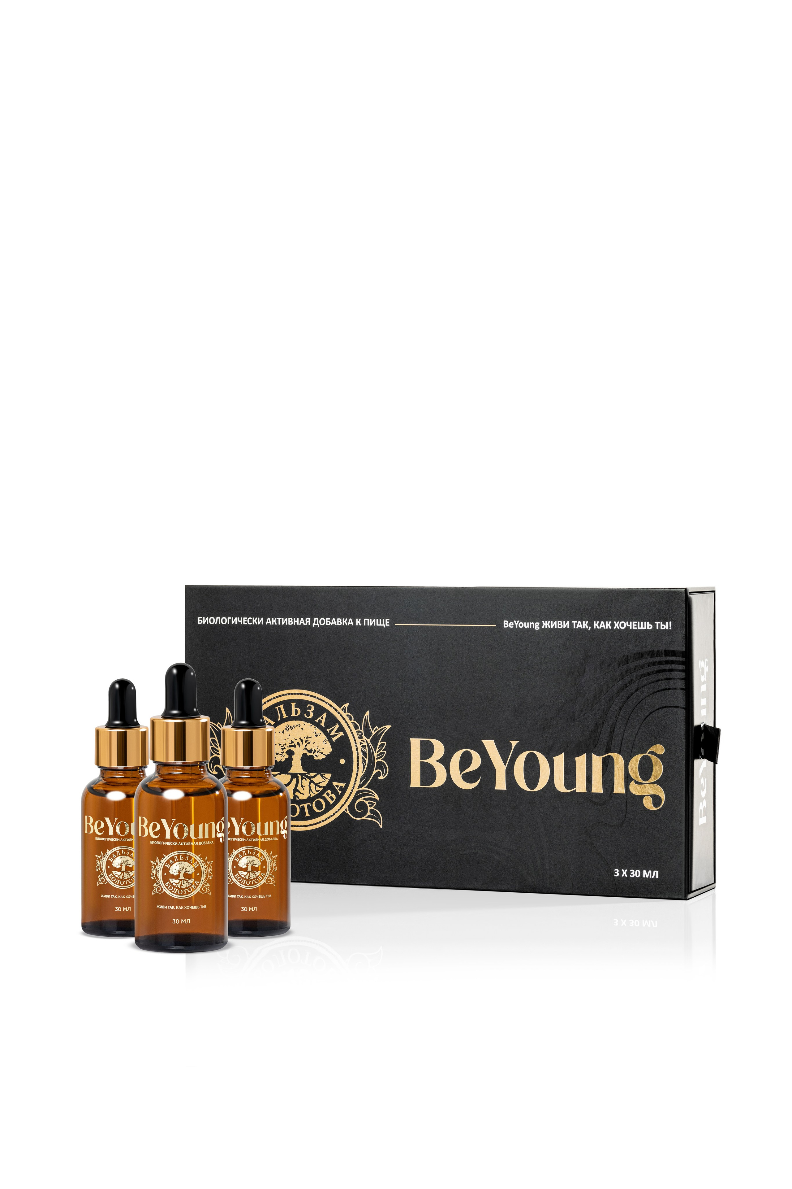 Бальзам Болотова. Предметная фотосъемка в Москве. Предметная фотостудия Москва