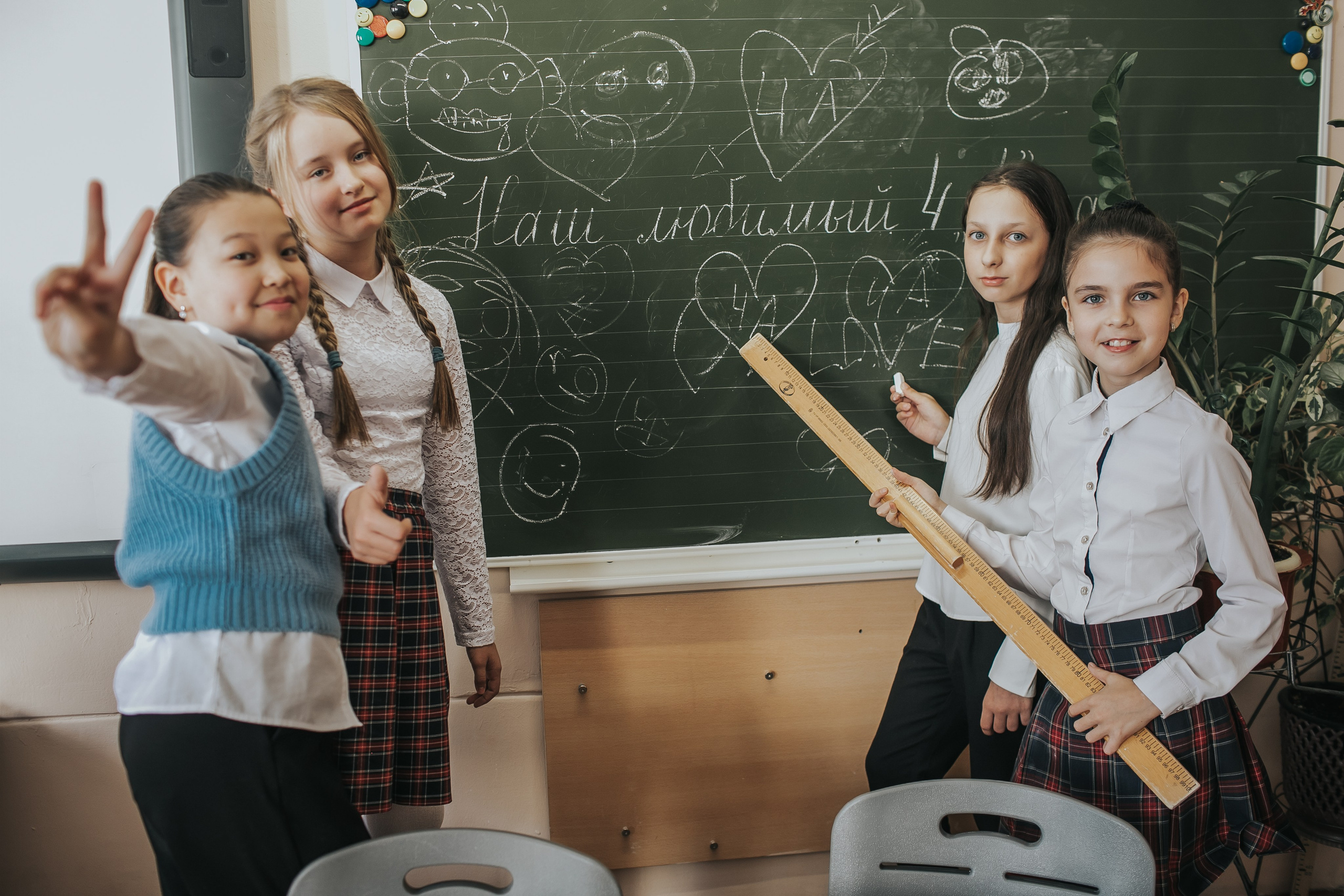Осенняя съемка 4 класса для Выпускных альбомов. Семейный фотограф в Москве Наталья Чуб, заказать Фотокнигу