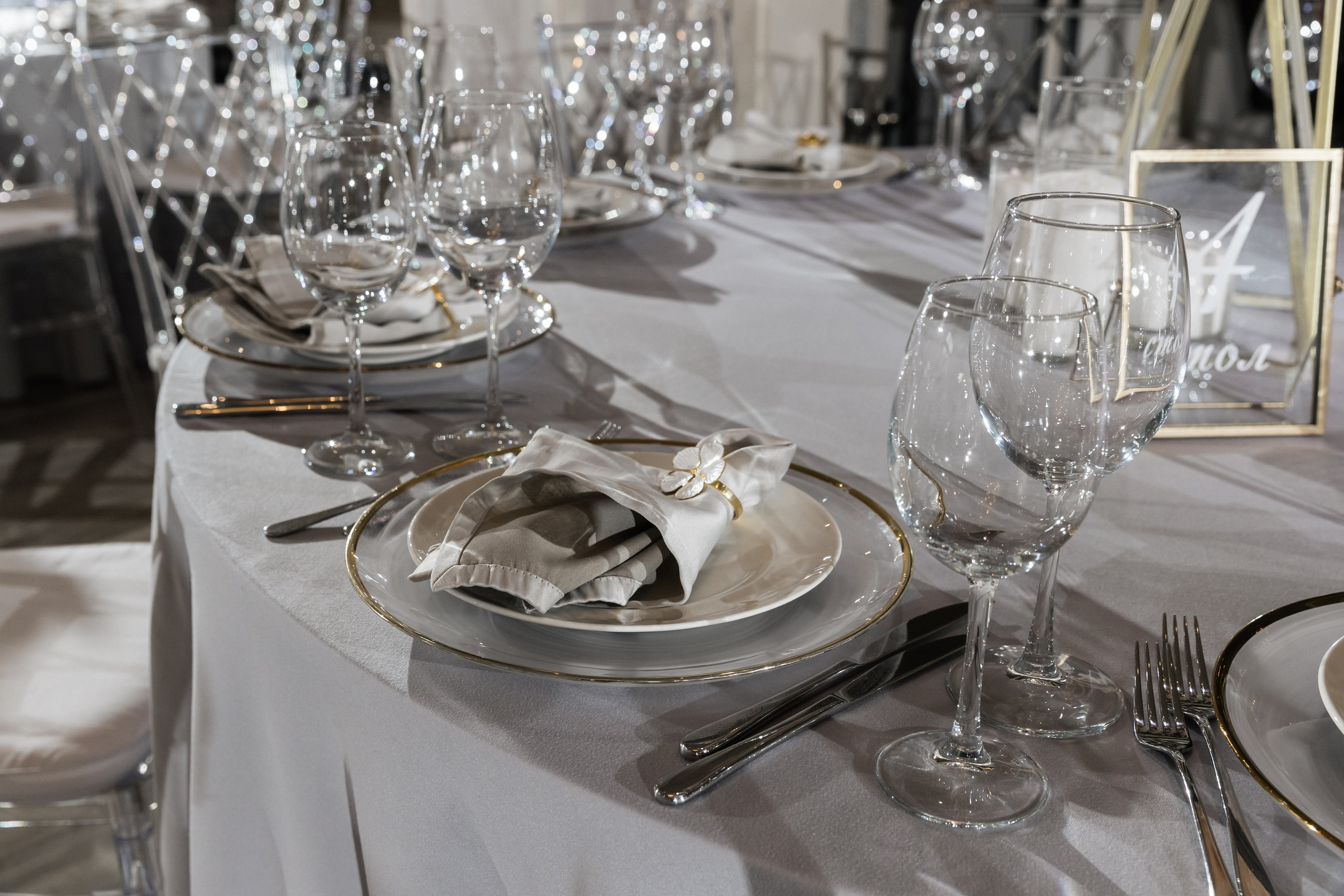 Alena & Oleg. Главная