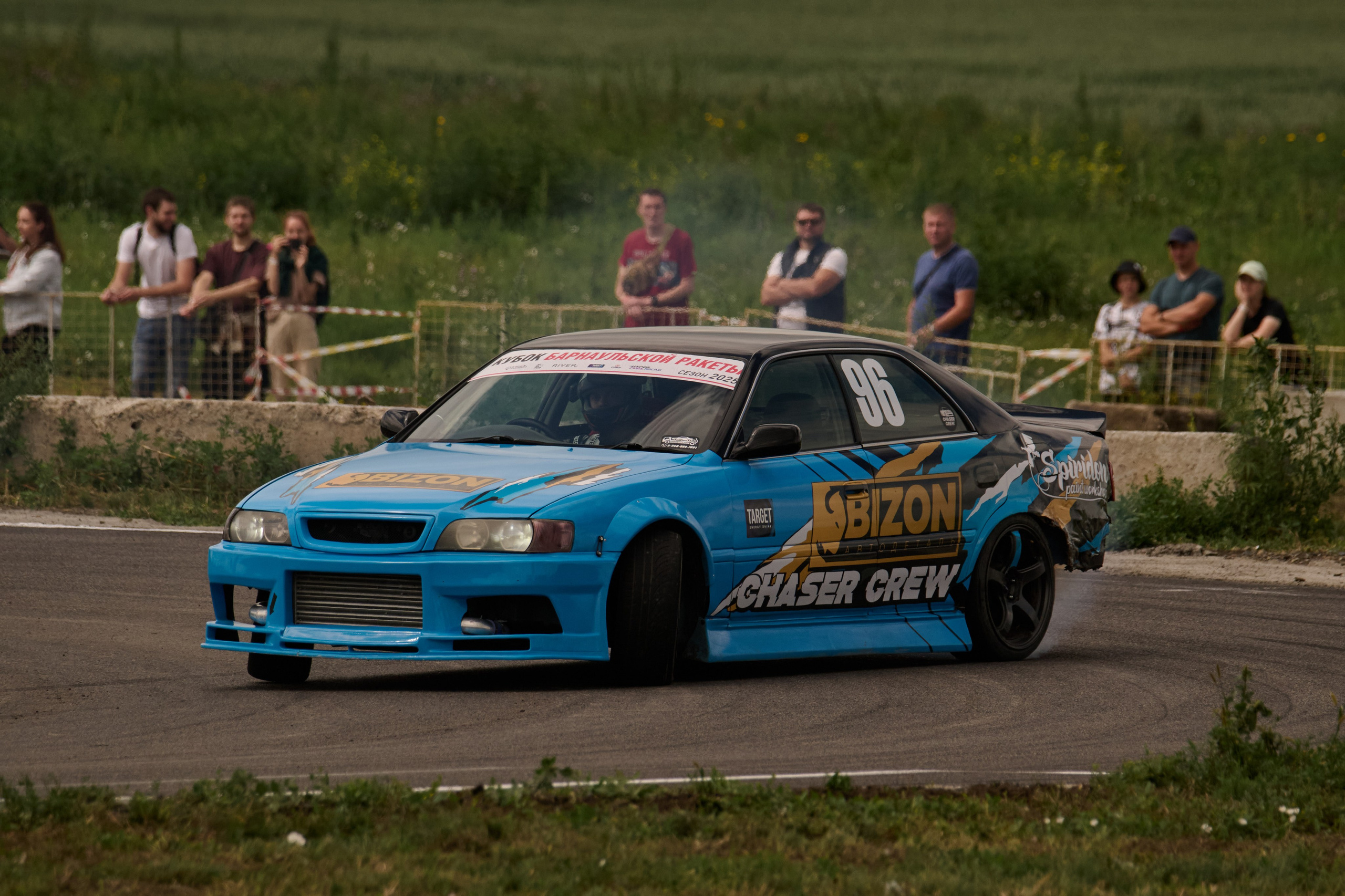 3 этап кубка Ракеты 2025 год. Сергей Богомолов. Свадебный и семейный фотограф