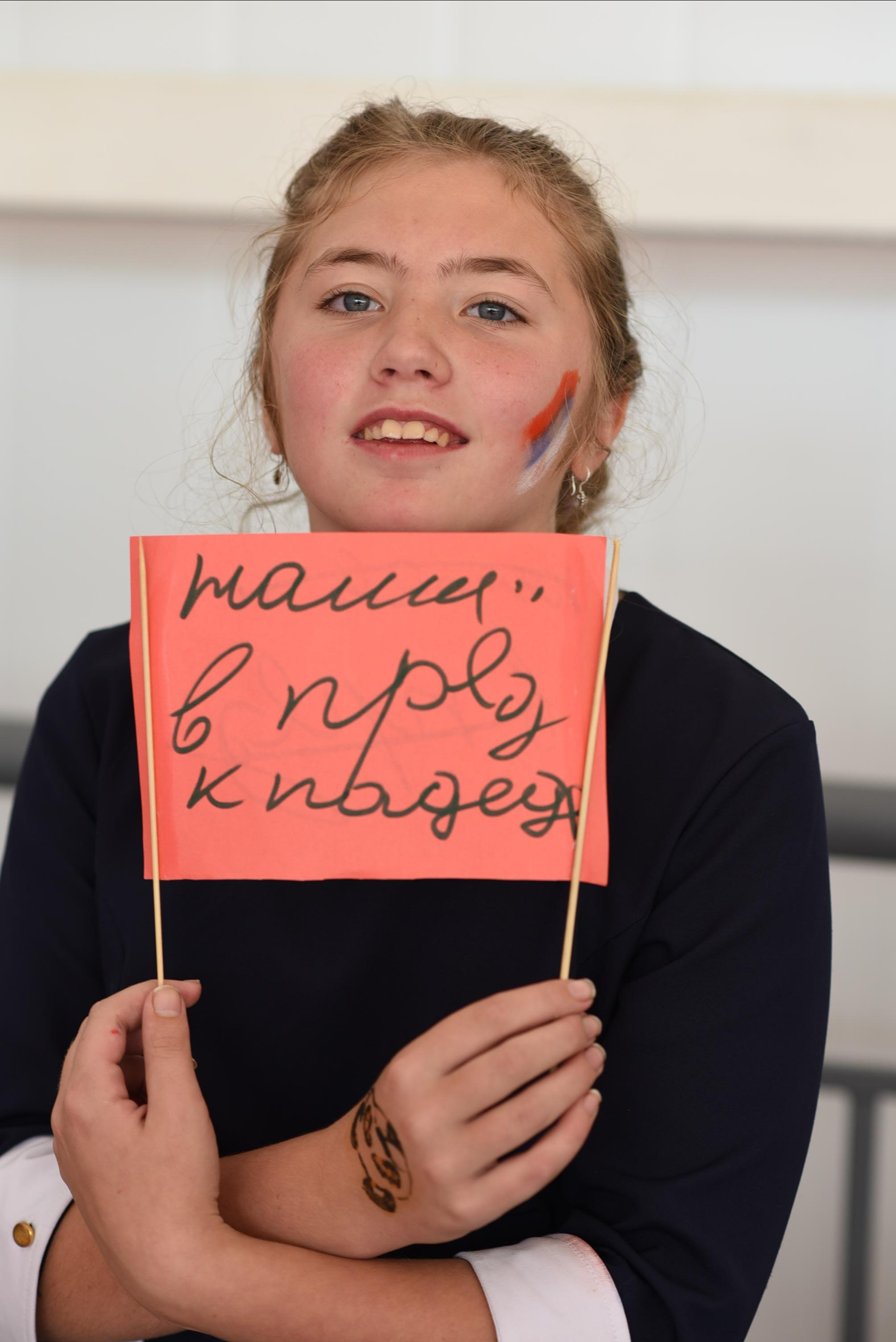 1. Документальный и портретный фотограф в Москве Мария Тарнавская