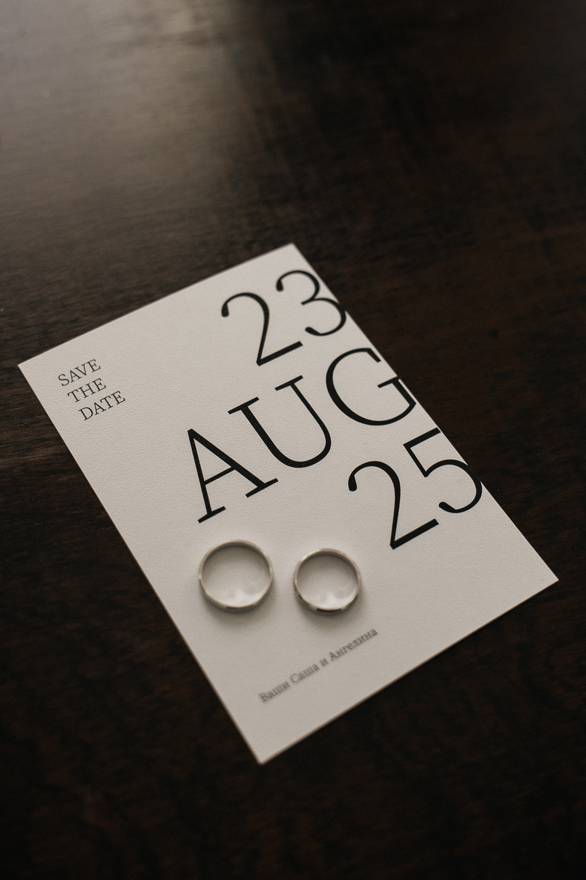 Свадьба в ретро-квартире. Свадебный и семейный фотограф Виолетта Сидельникова. Краснодар, Россия, Беларусь, Европа