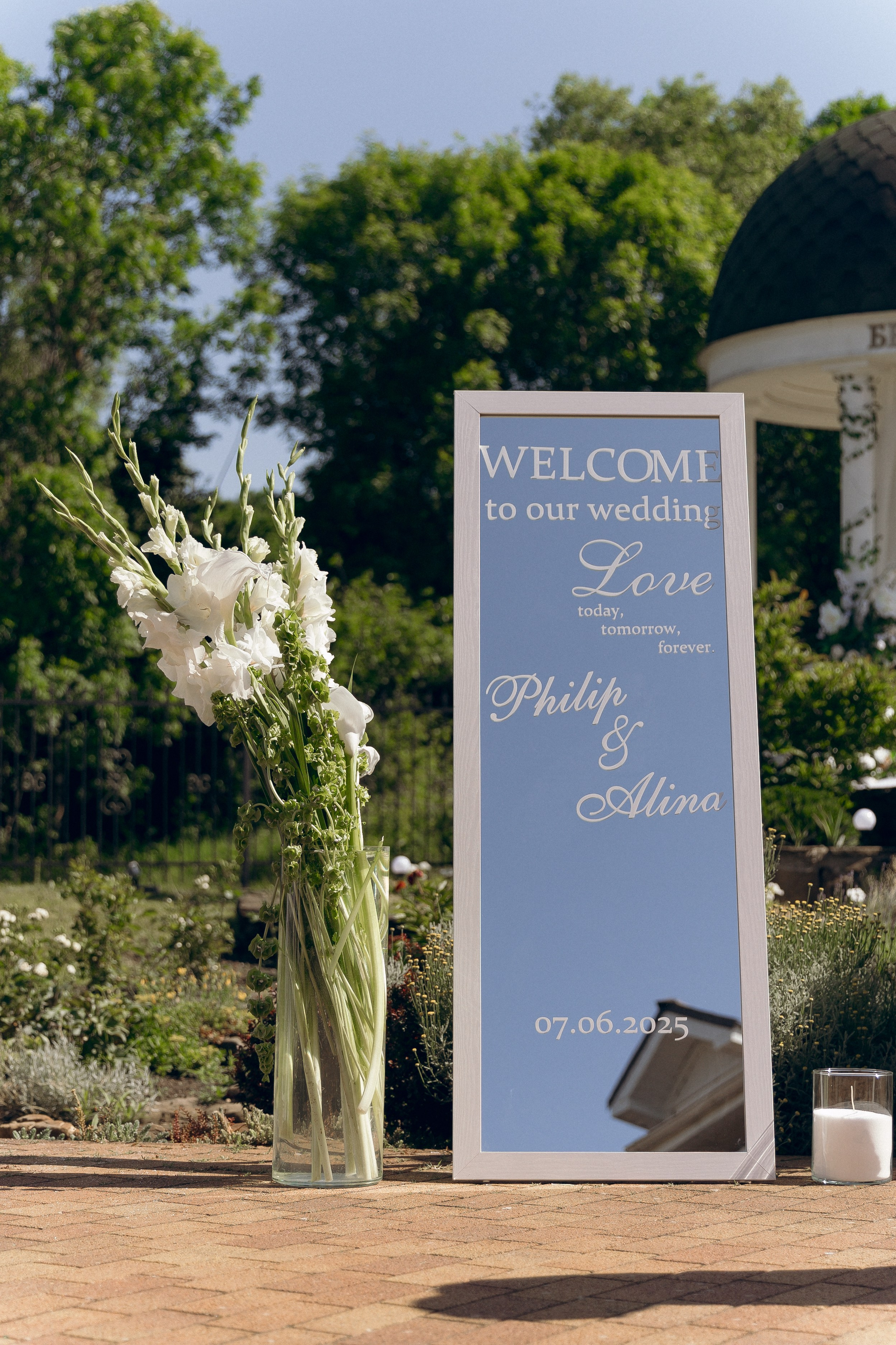 Филип и Алина. Свадебный  и семейный фотограф в Краснодаре