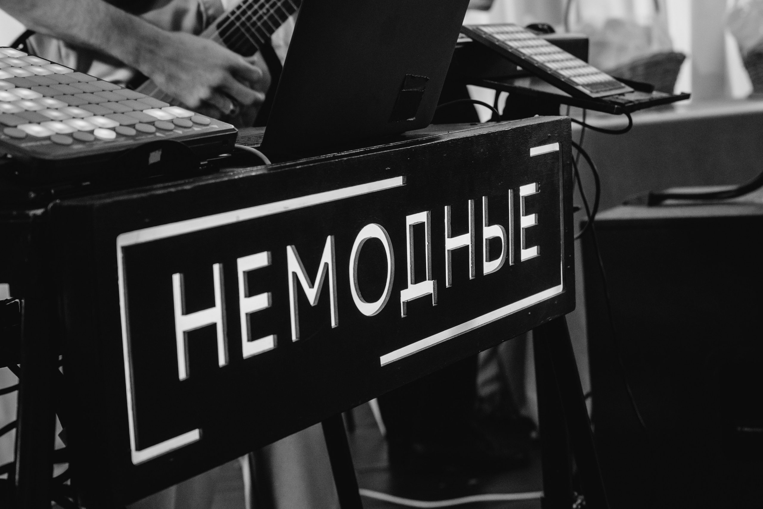 ANONS. Мария — Свадебный фотограф